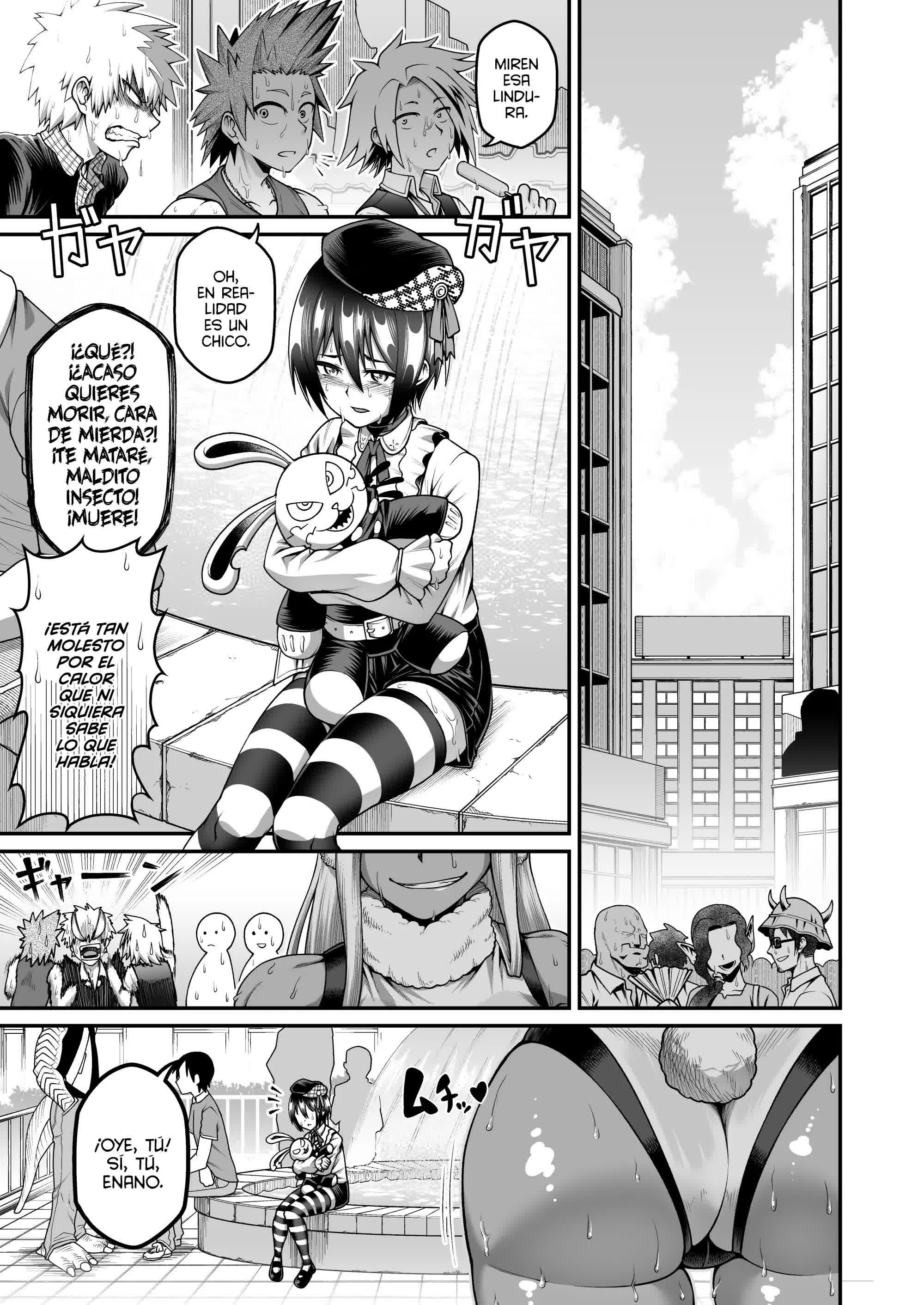 Mirko Onee-san to Manatsu no Hatsujouki - El Calor de Verano de Mirko Comic porno