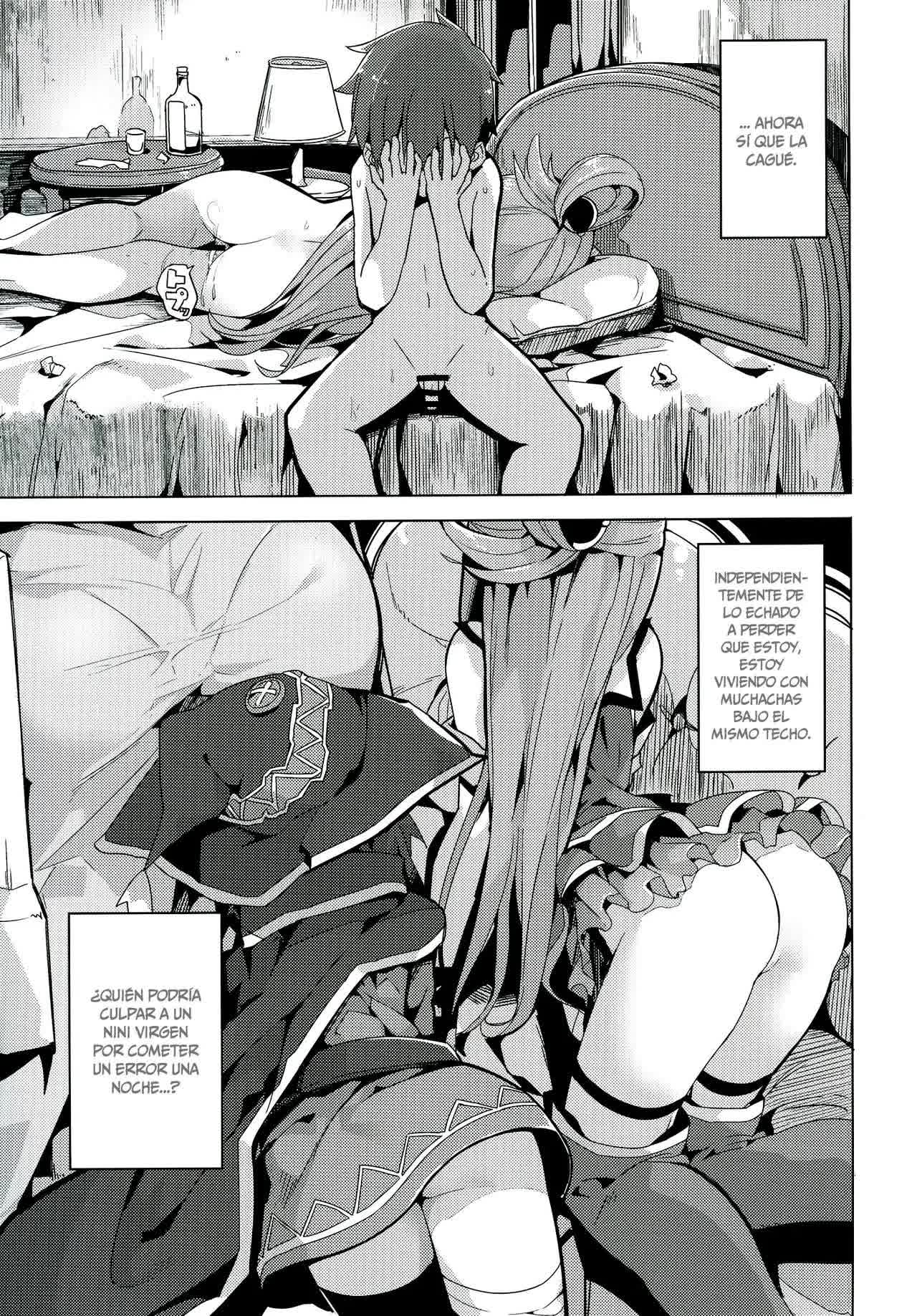 Kono Subarashii Seiyoku ni Syukufuku o! Comic porno