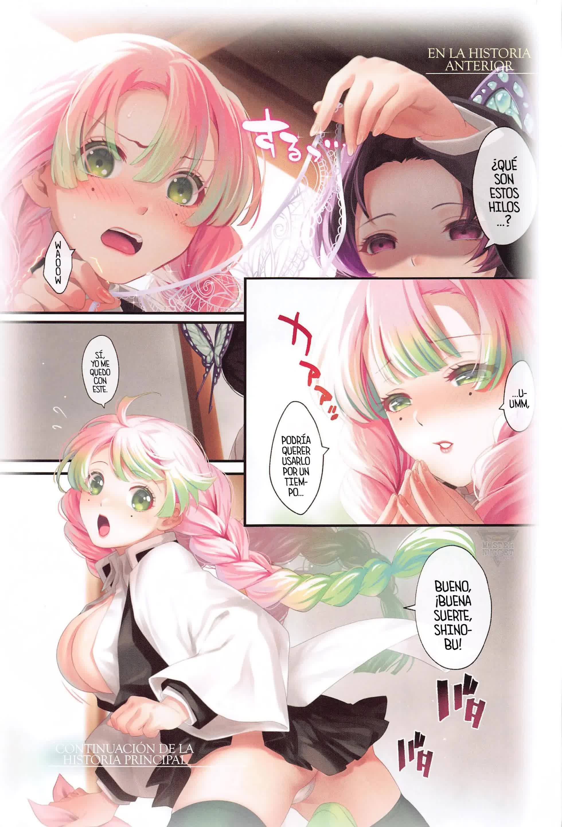 Koi Sasou Comic porno