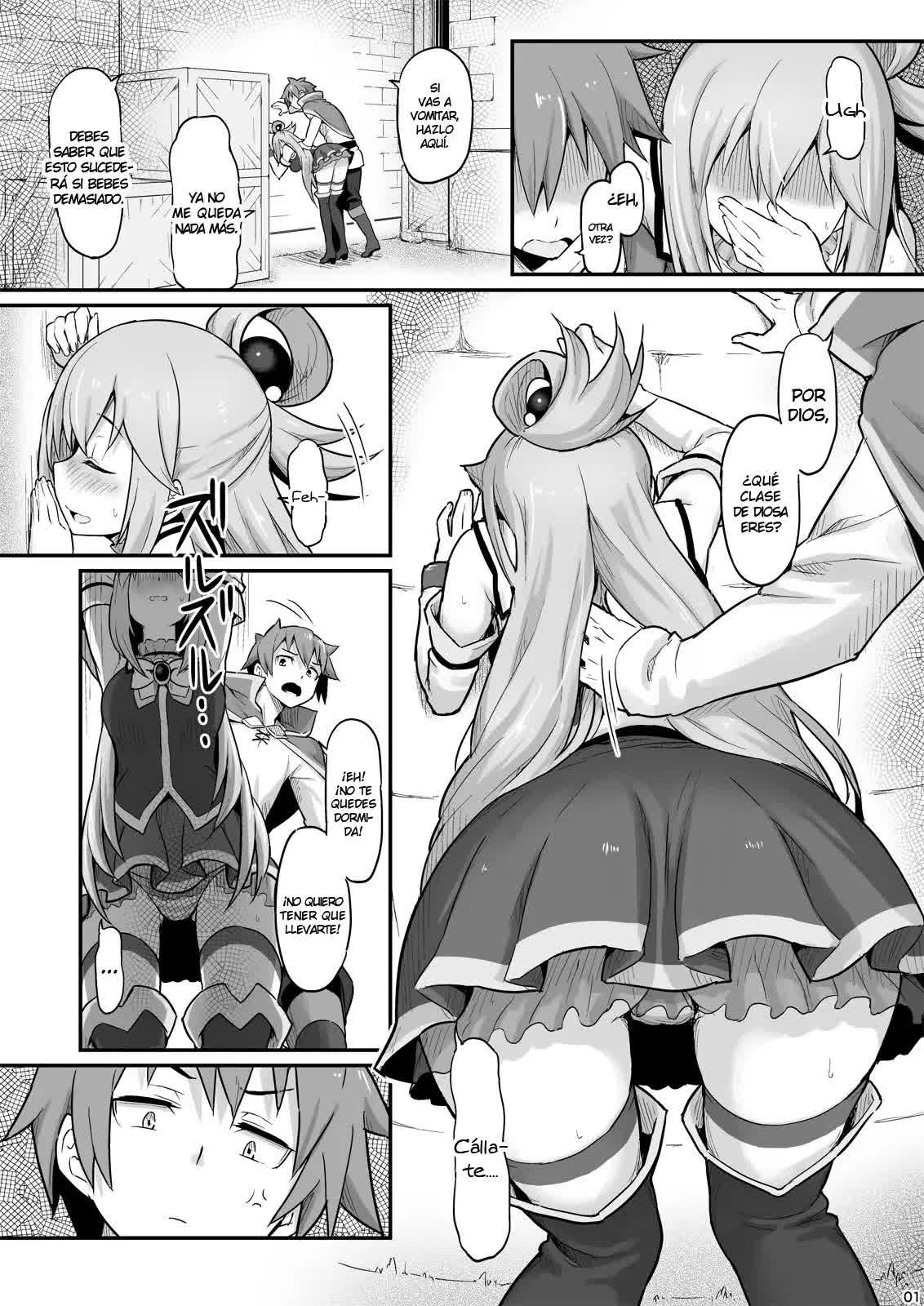 Damegami-sama wa Nomisugi ni Gochuui o! Comic porno