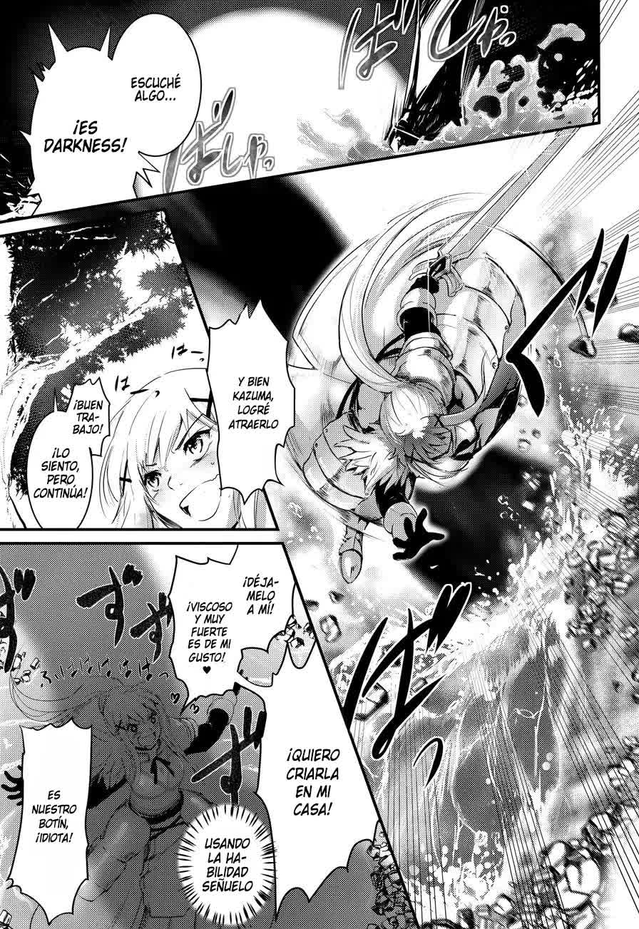 Meguicha 4 Comic porno