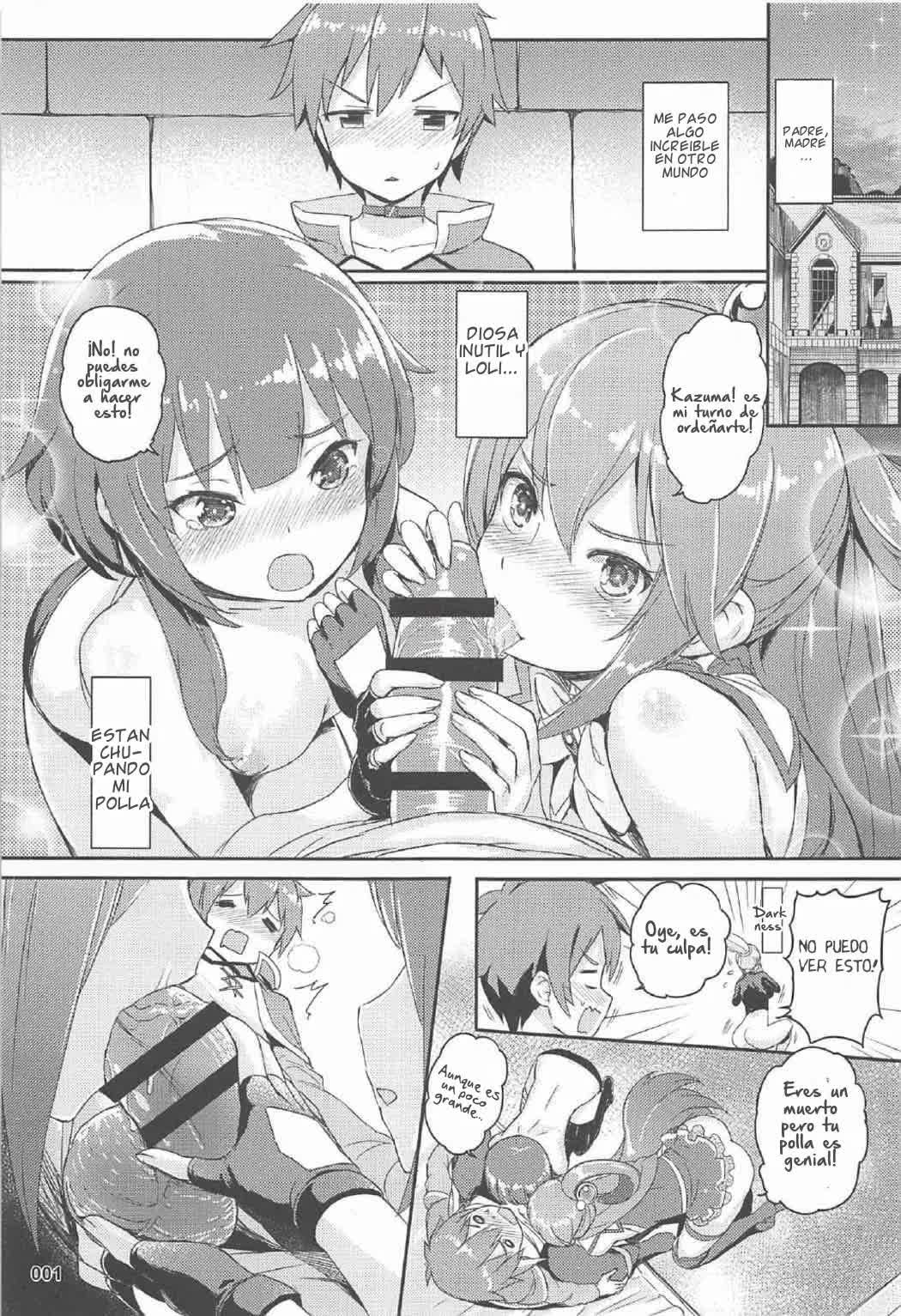 Kono Azen na Kazuma ni Shojo o! Comic porno
