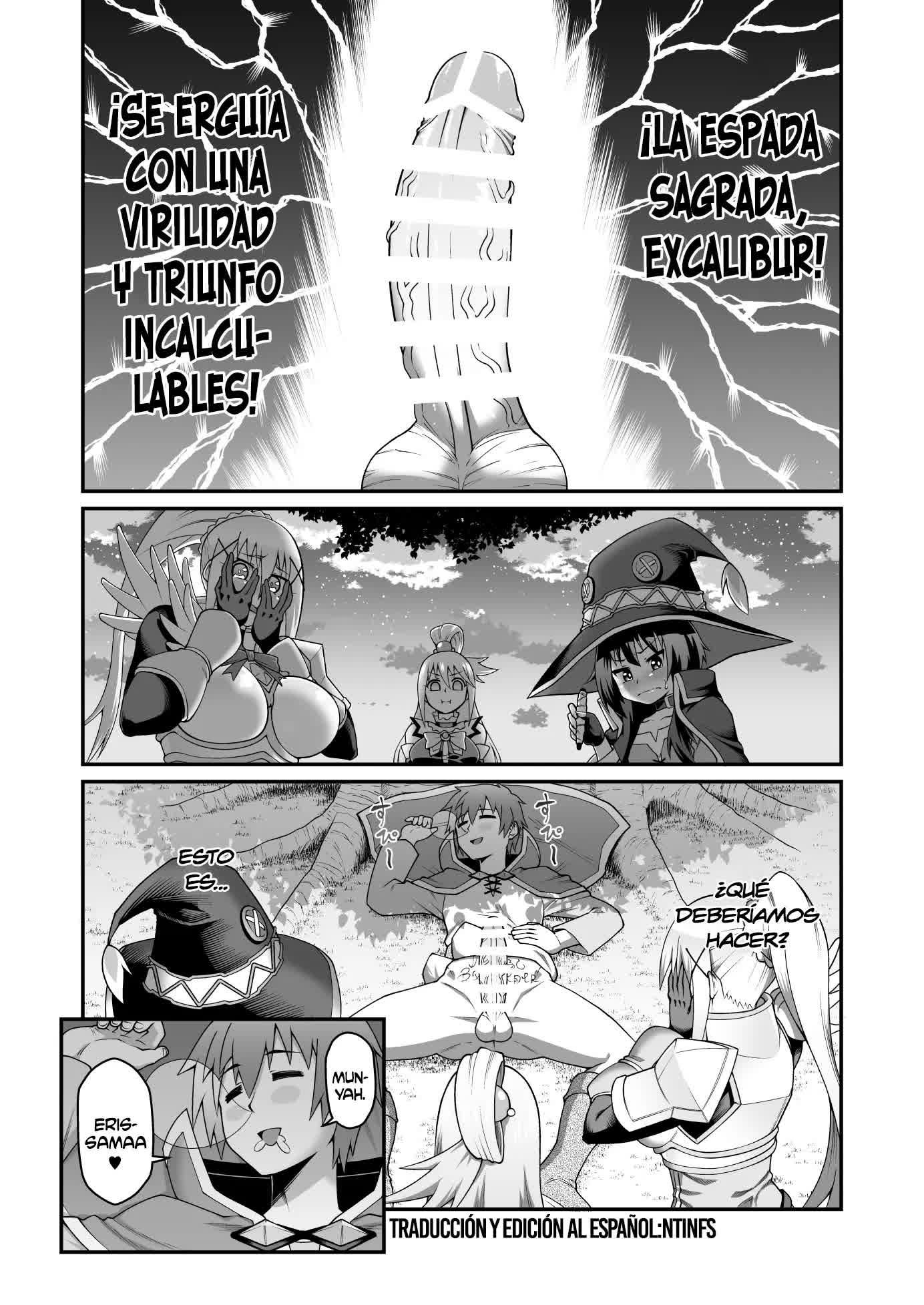 Kono Dame Kishi ni Seiken o!! - ¡¡Dale esa lujuriosa espada a esta paladín inútil!! Comic porno