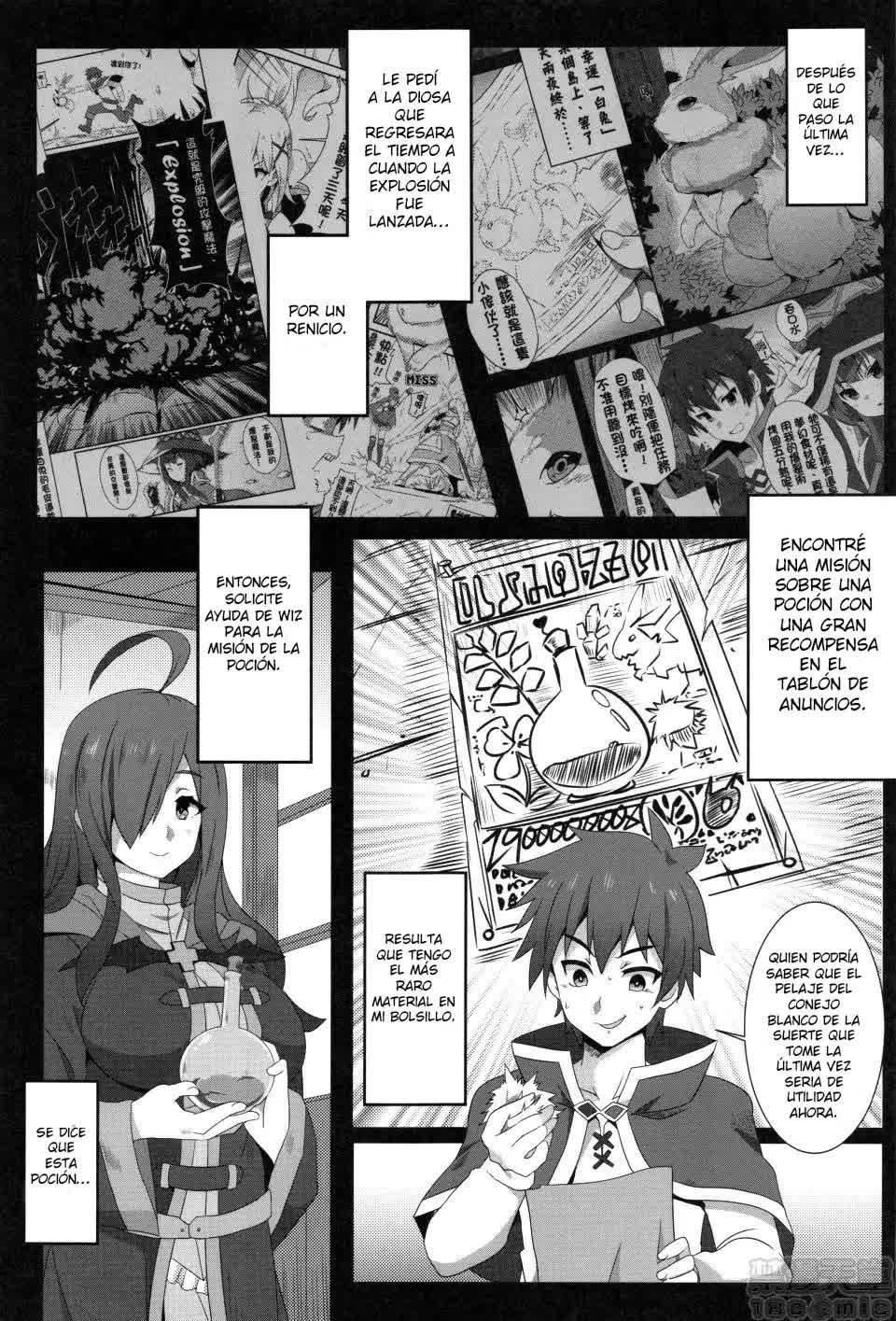 Megumin ni Kareina Shasei o! 2 - ¡Bendiciendo a Megumin con una Magnífica Explosión! 2 Comic porno
