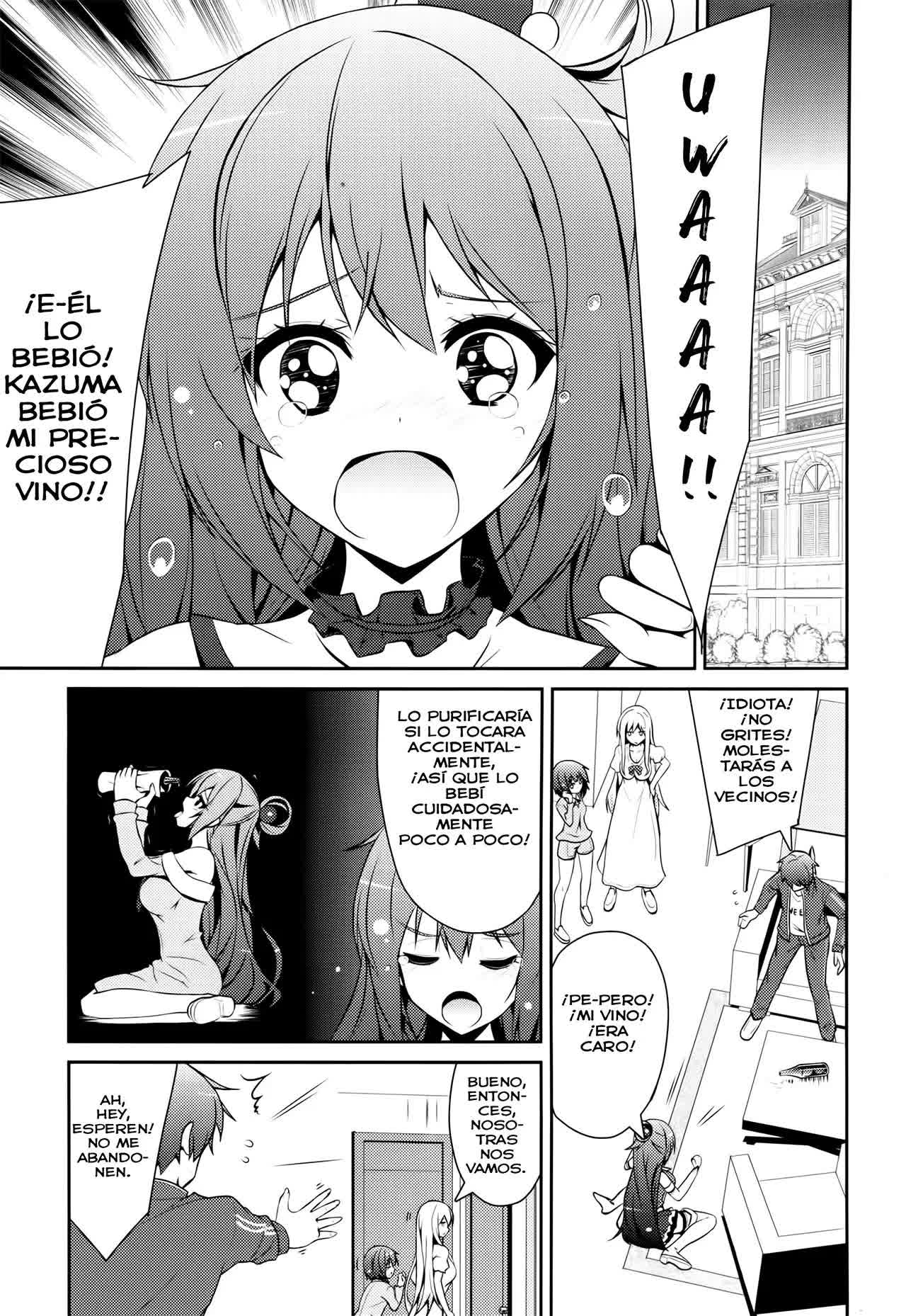 Aah Aqua-sama! Comic porno