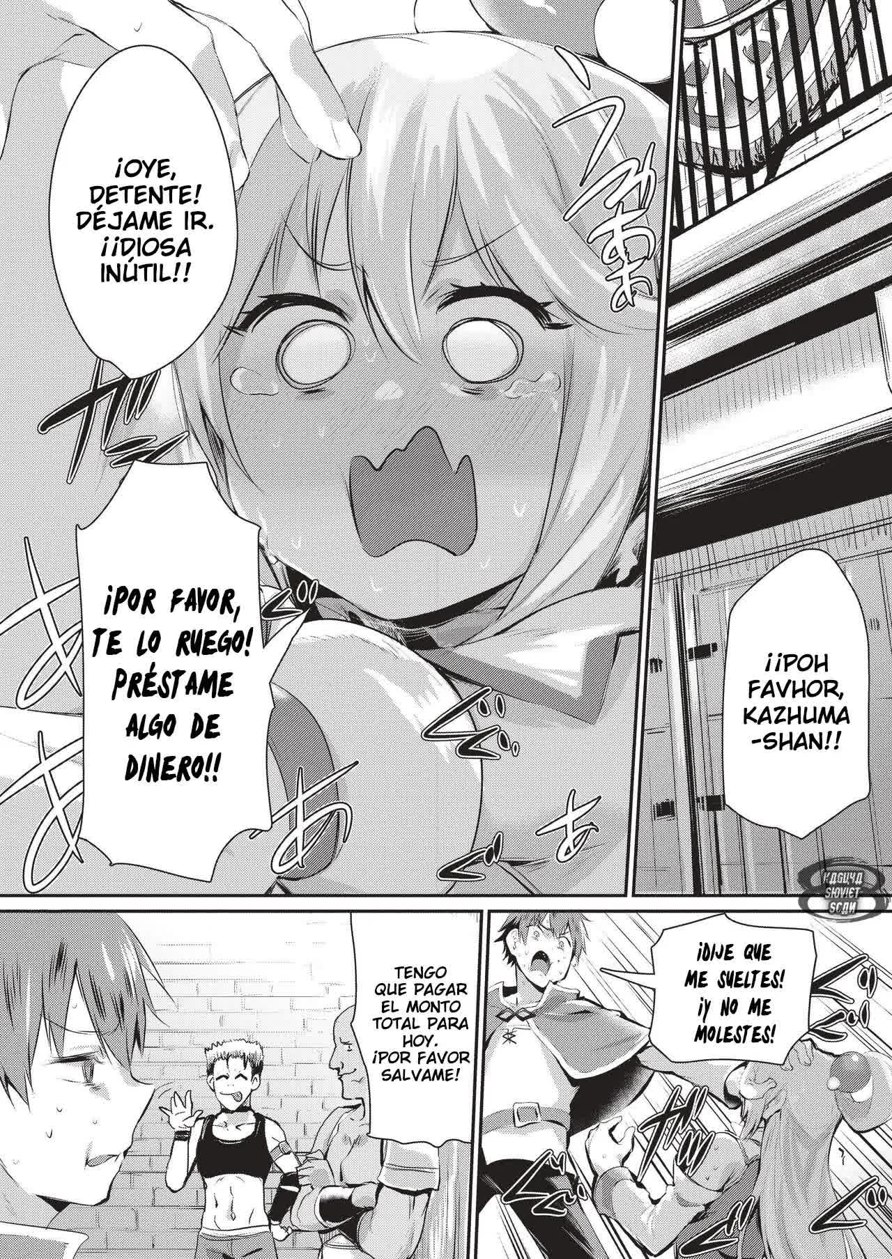 Yume de Aimashou, Megami-sama Comic porno