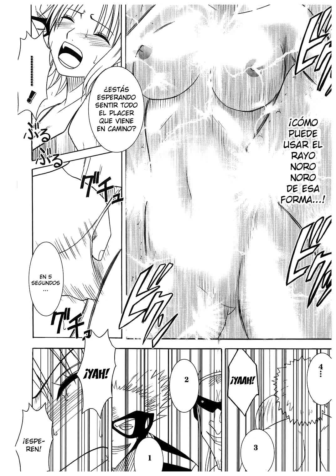 Koukai Soushuuhen 2 Comic porno