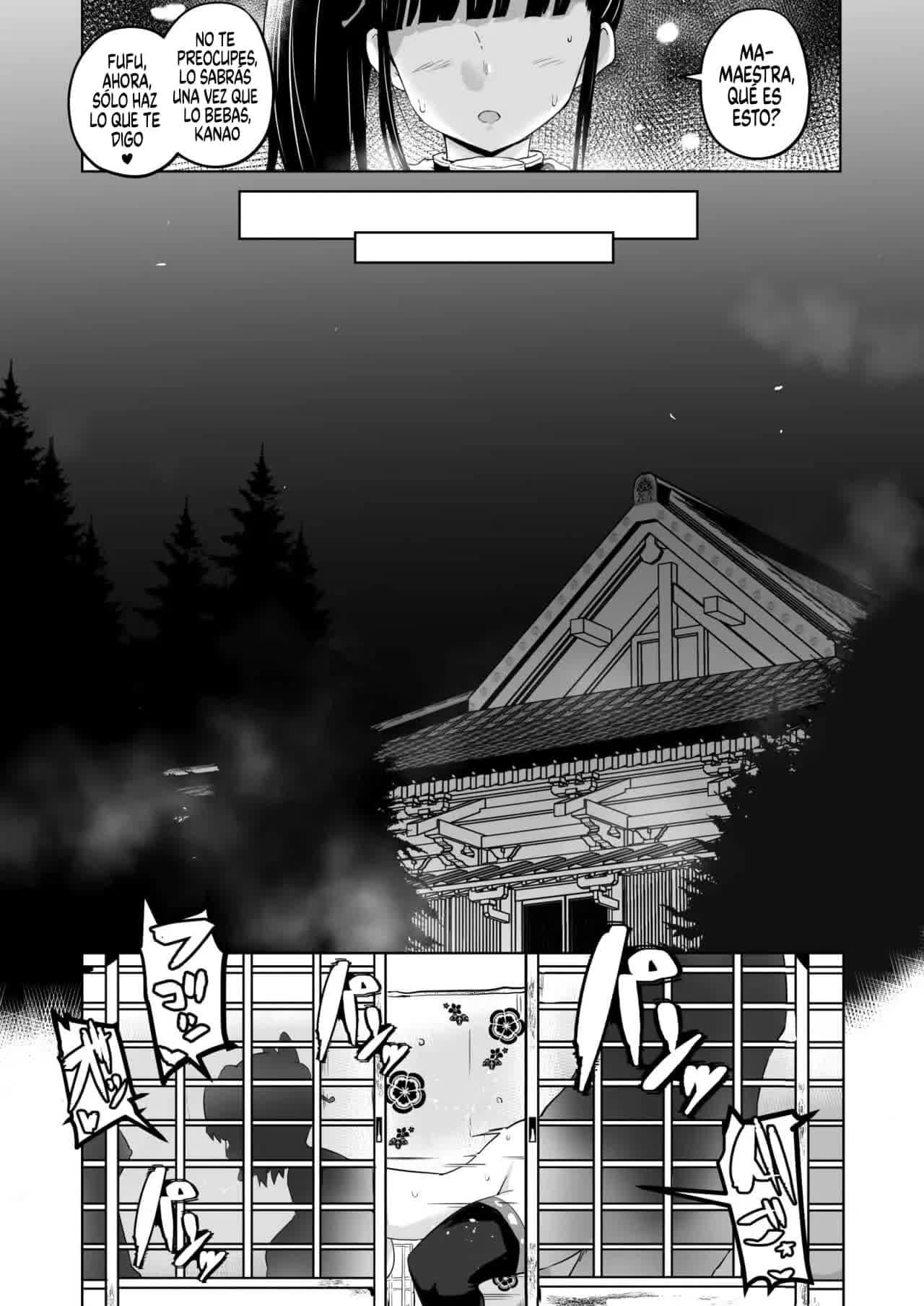 Otsu Metsu Kigan Kouhuku Kyoudan Nyuushin Hen Comic porno