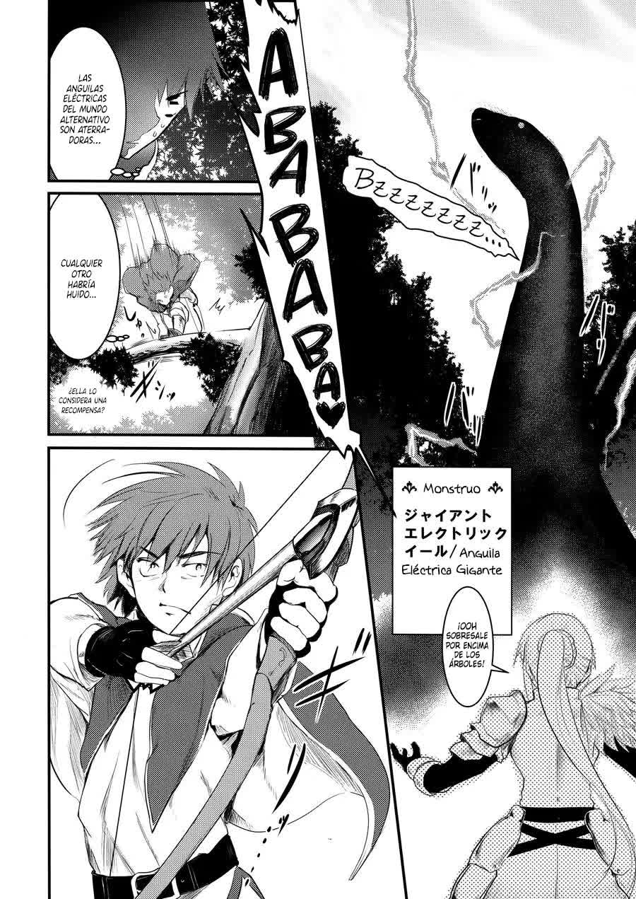 Meguicha 4 Comic porno