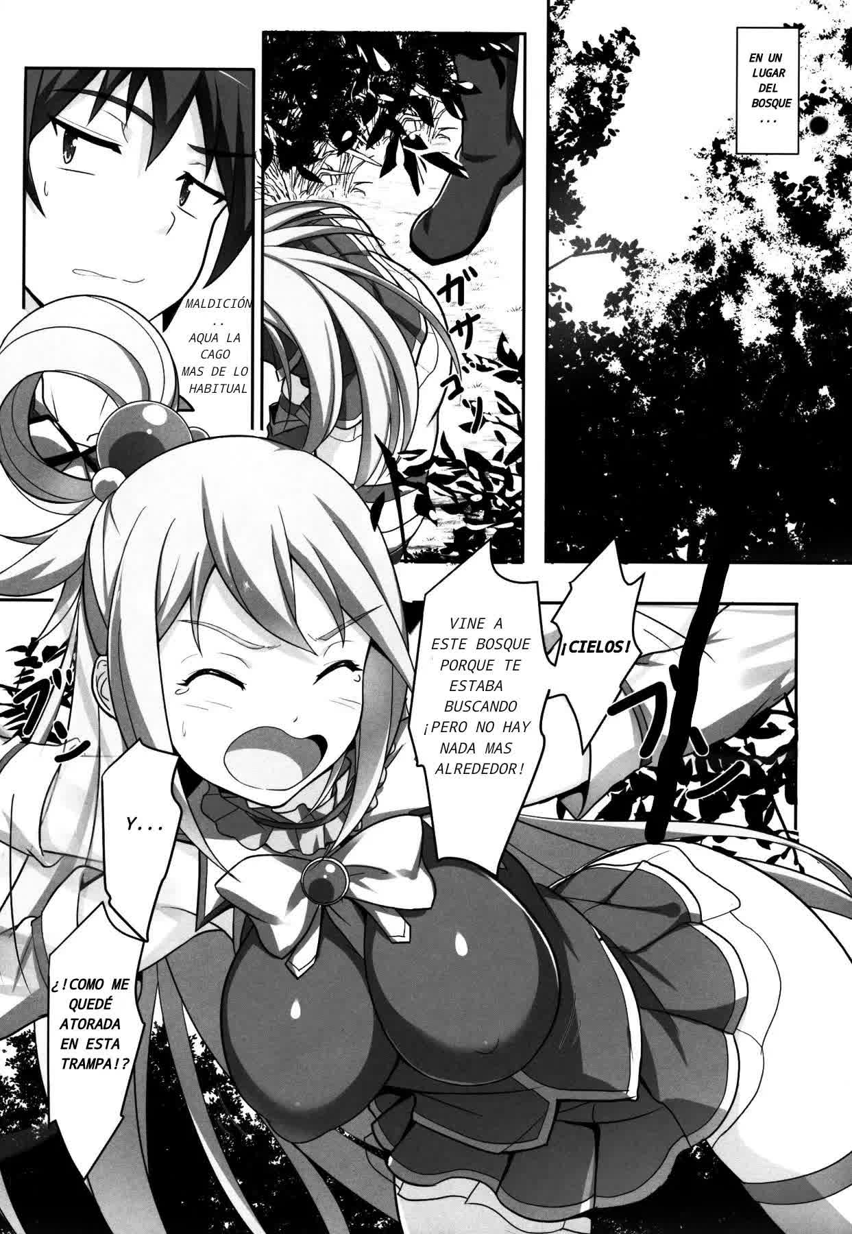Mizu no Megami-sama no Junan - El SUFRIMIENTO DE LA DIOSA AQUA Comic porno