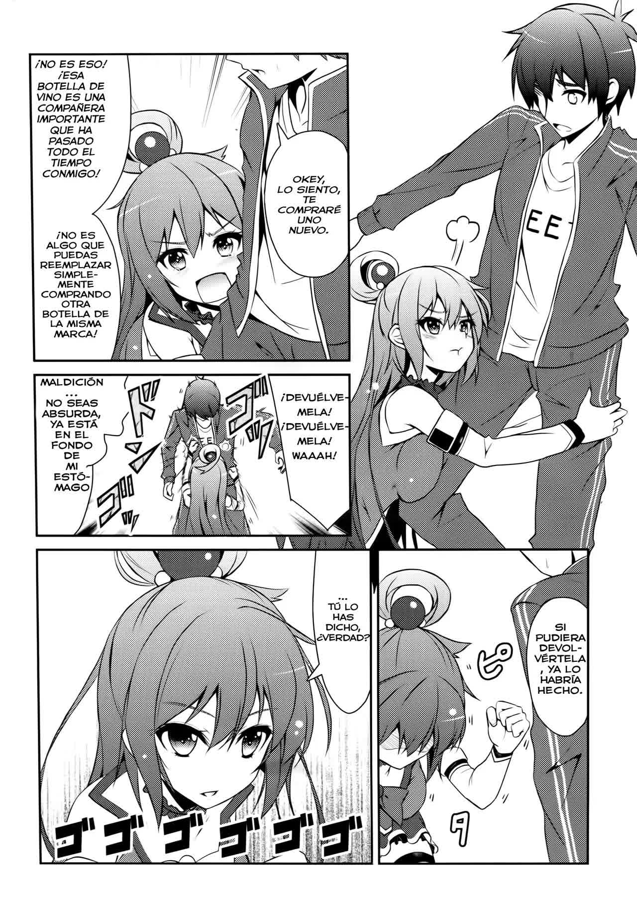 Aah Aqua-sama! Comic porno