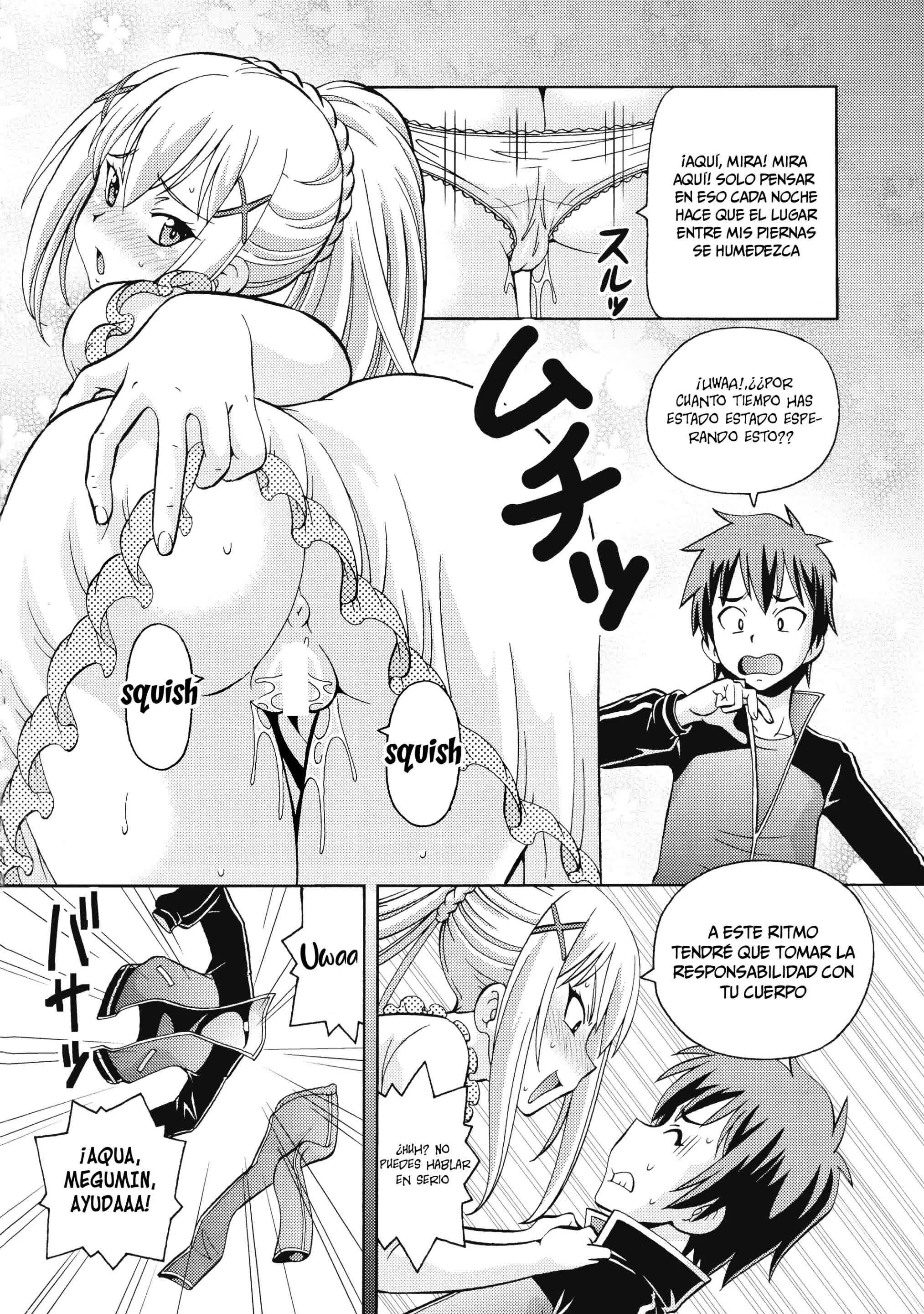 Ero Subarashii Sekai ni Nakadashi o! 5 Inmu no Kishi Comic porno