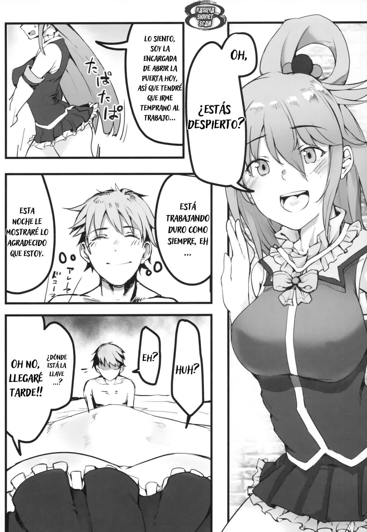 Kono Subarashii Sekai demo Hikikomori o! Comic porno