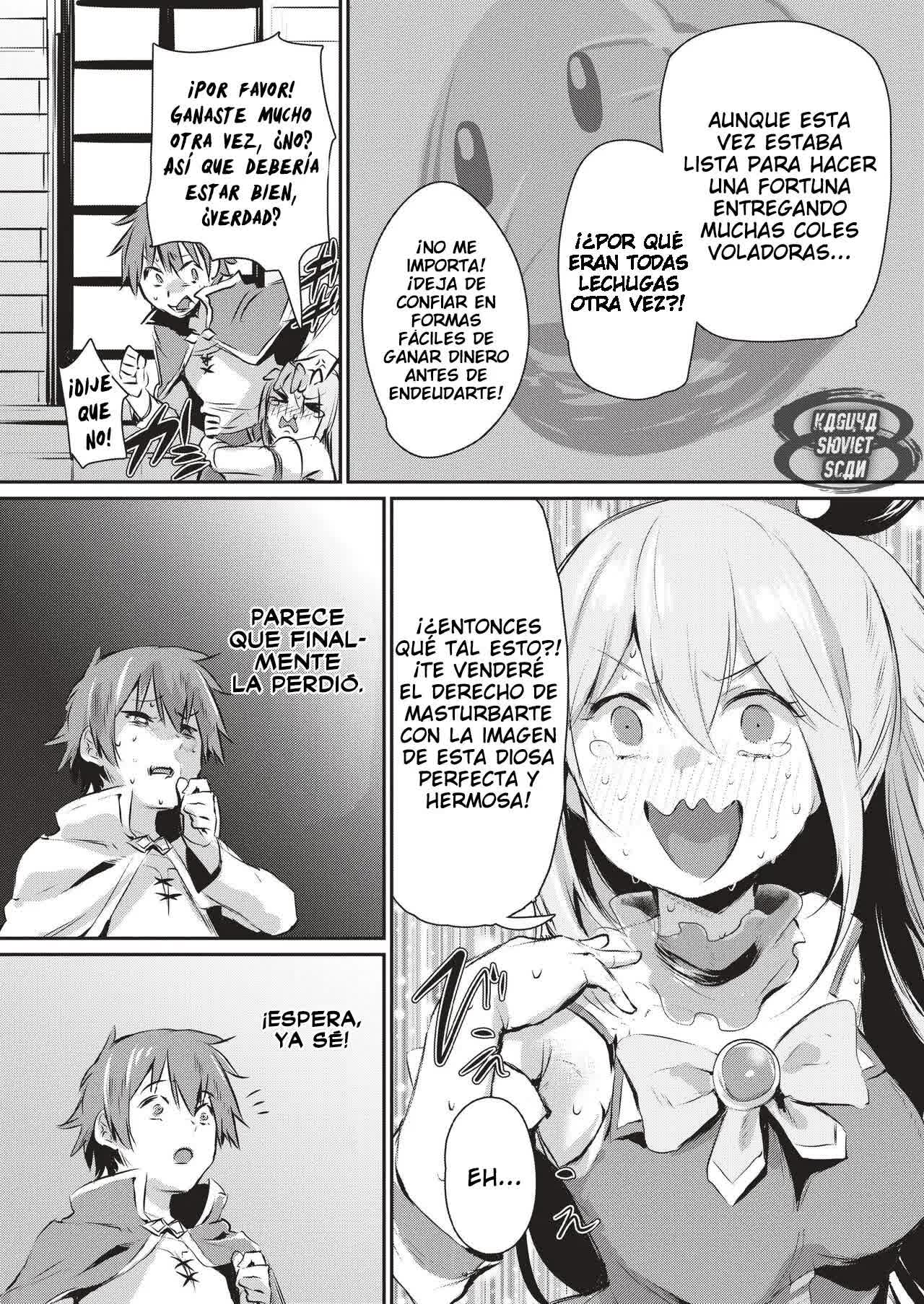 Yume de Aimashou, Megami-sama Comic porno