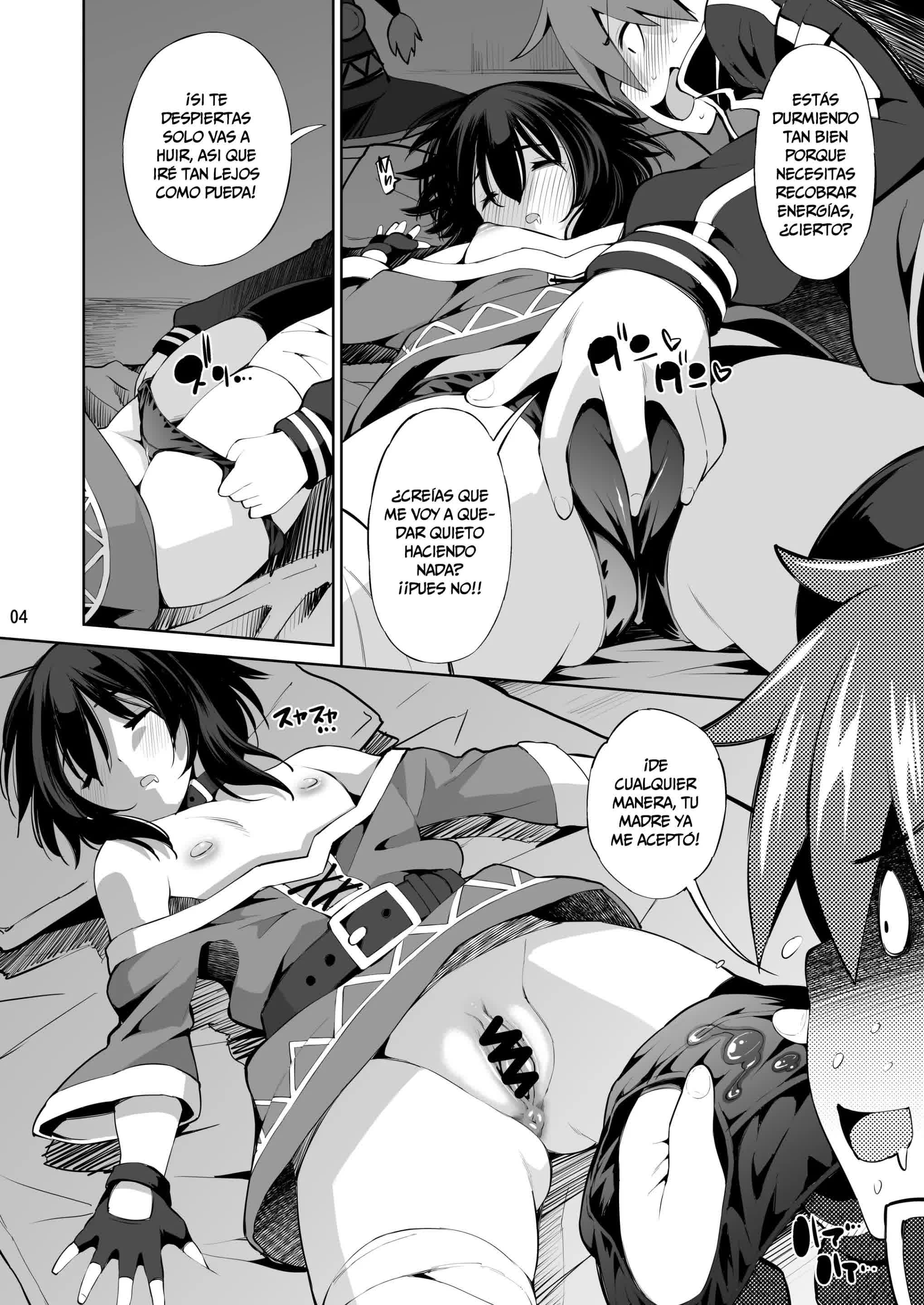 Kono Iyarashii Shimai ni Saimin o! - ¡Una Hipnosis para éstas Hermanas Lascivas! Comic porno
