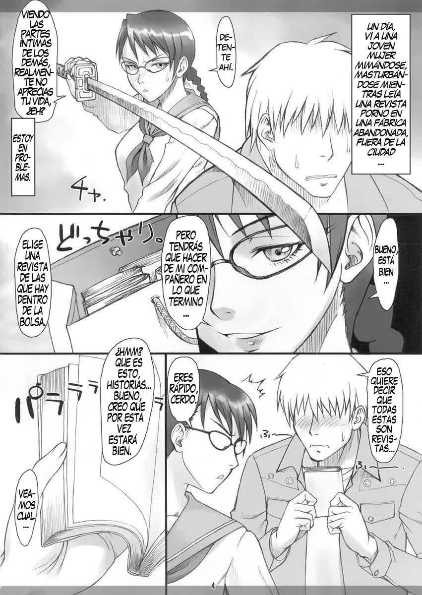 Yadomaru Lisa o Jiyuuchou Comic porno