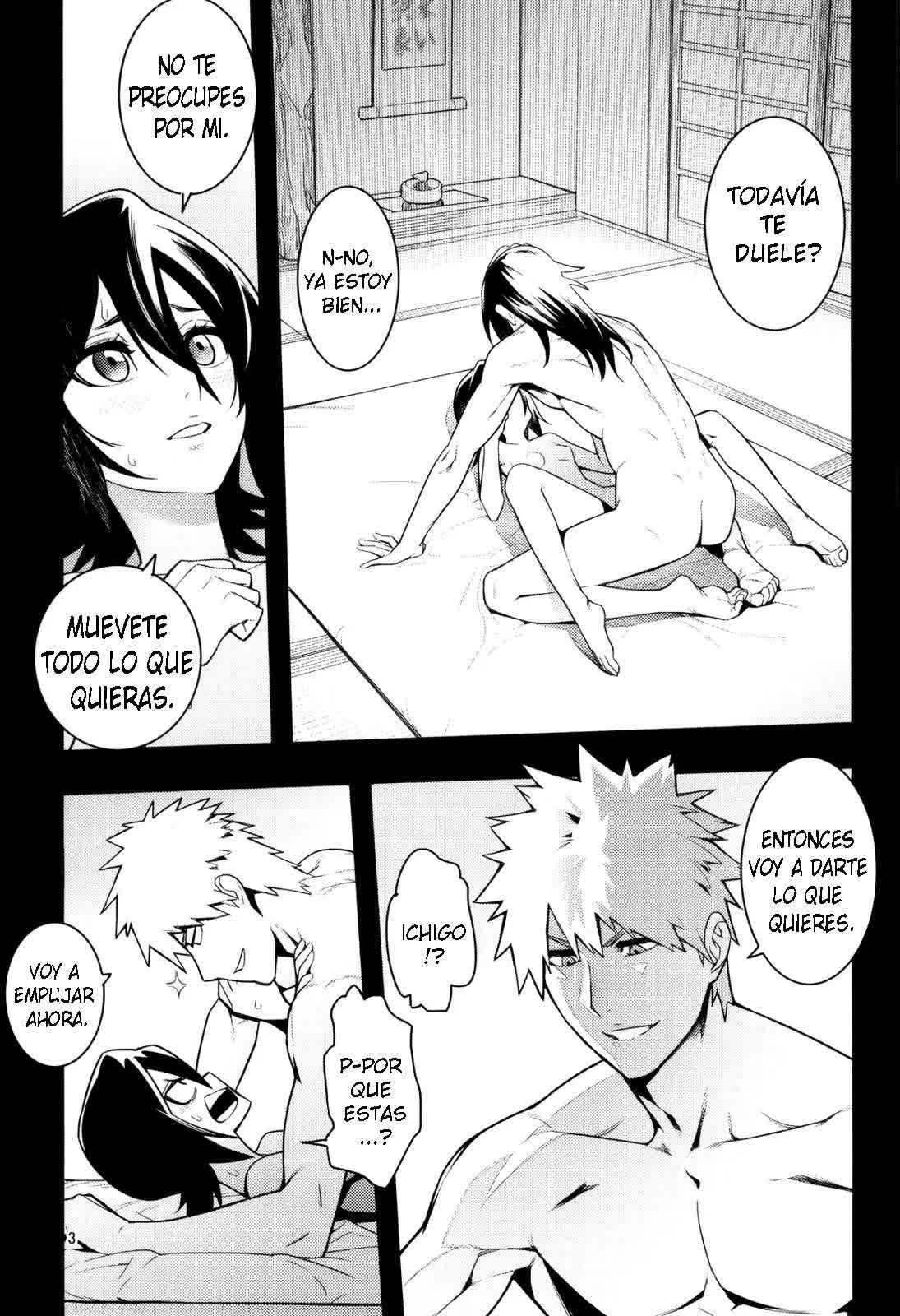 RUKIA'S ROOM Comic porno