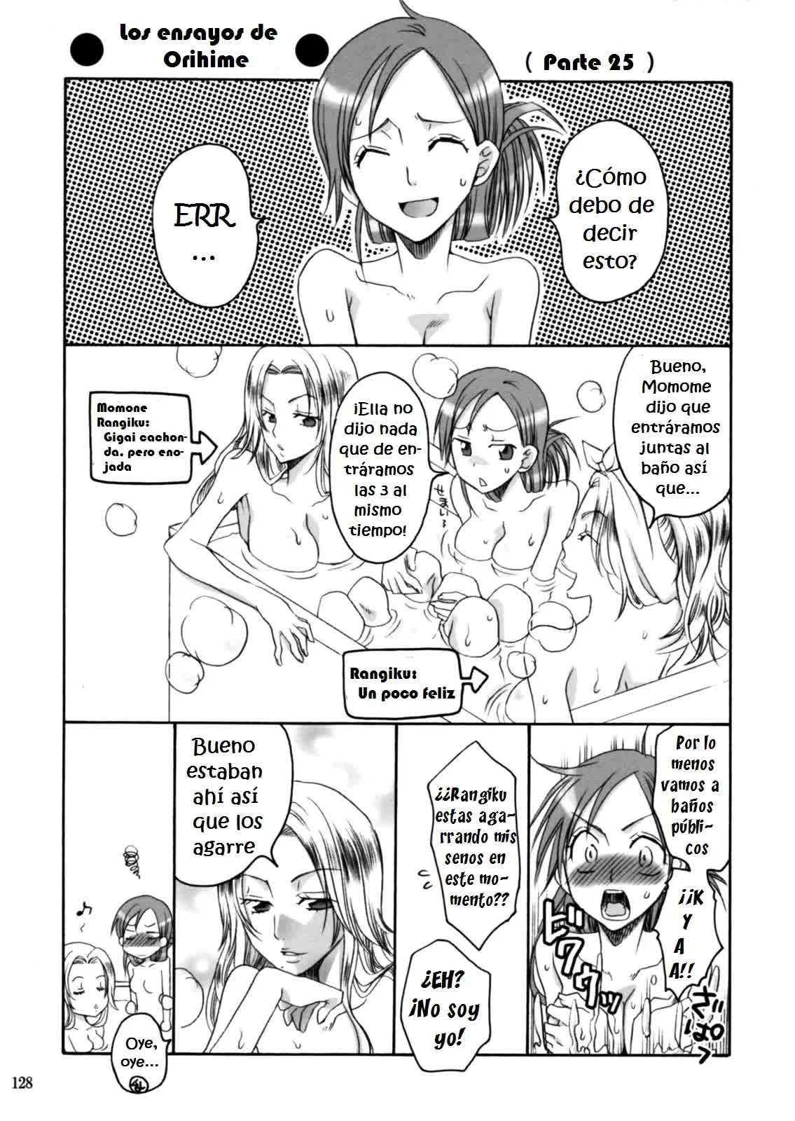 Happy Holiday Comic porno