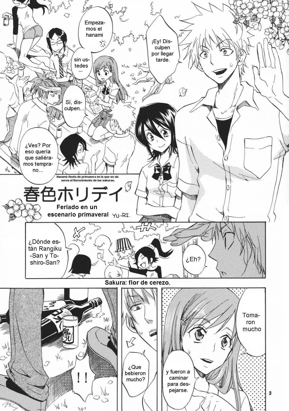 Shunshoku Holiday Comic porno