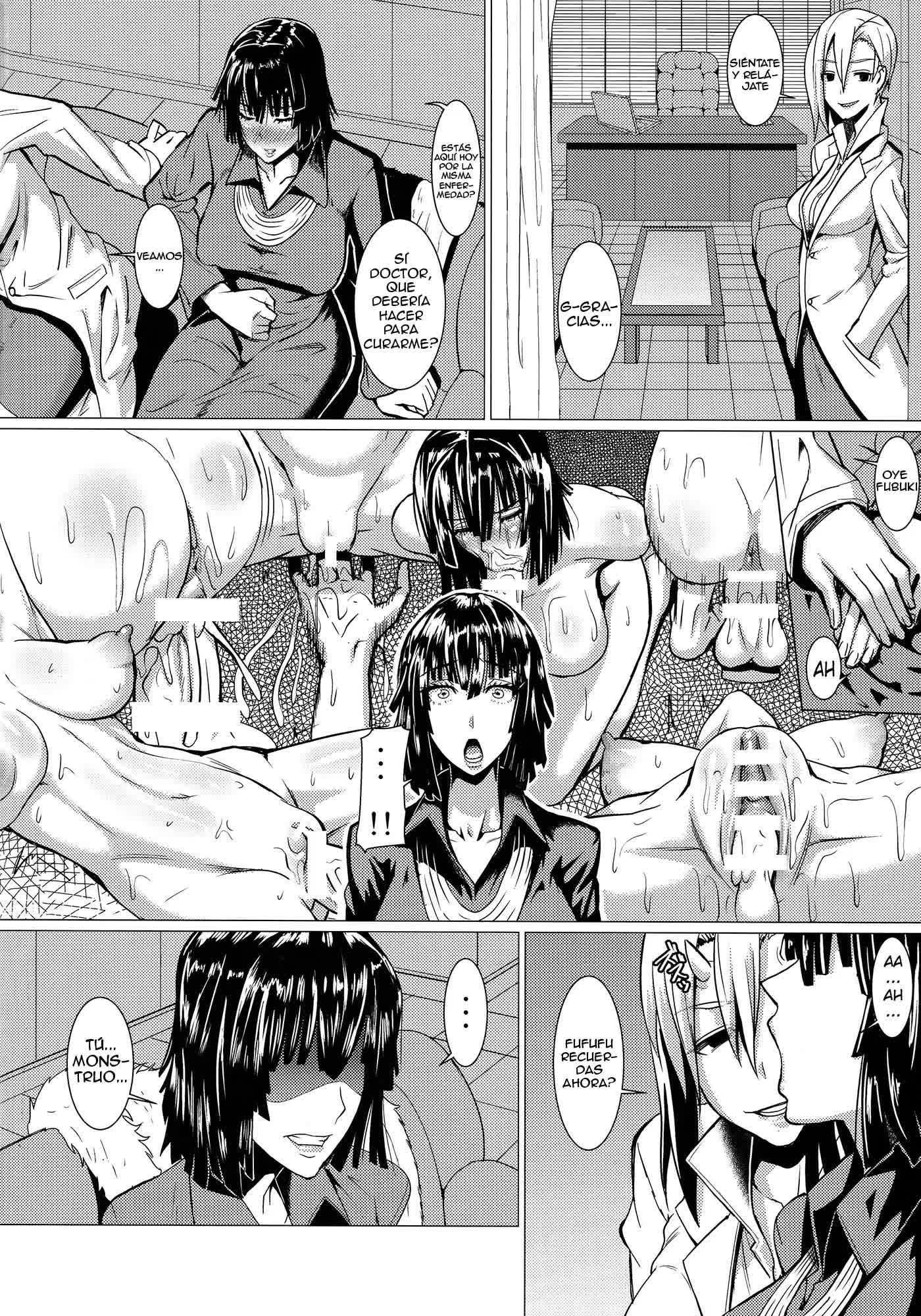 Fubuki-sama no Shirarezaru Nichijou Comic porno