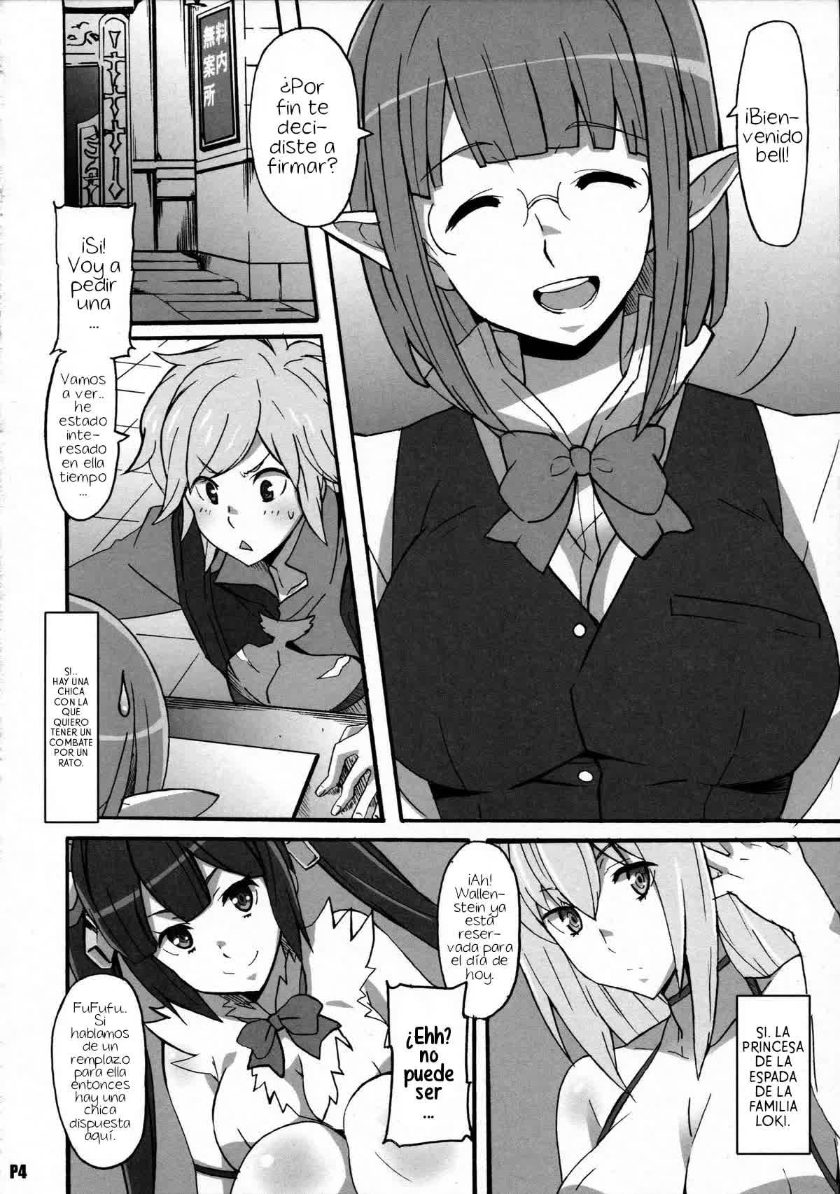 Tokumei no Megami-tachi Comic porno
