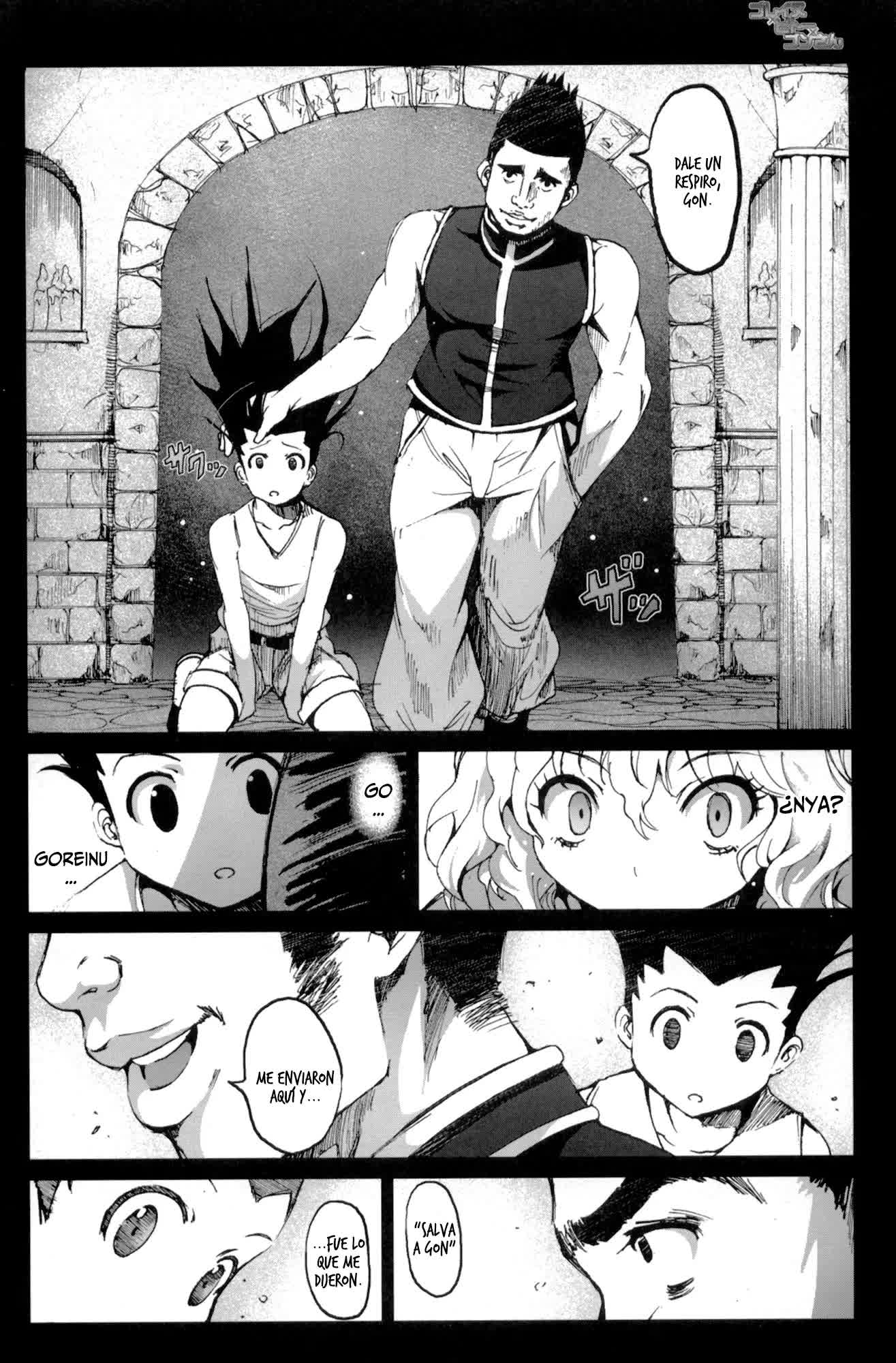 Goreinu x Pitou x Gon-san Comic porno
