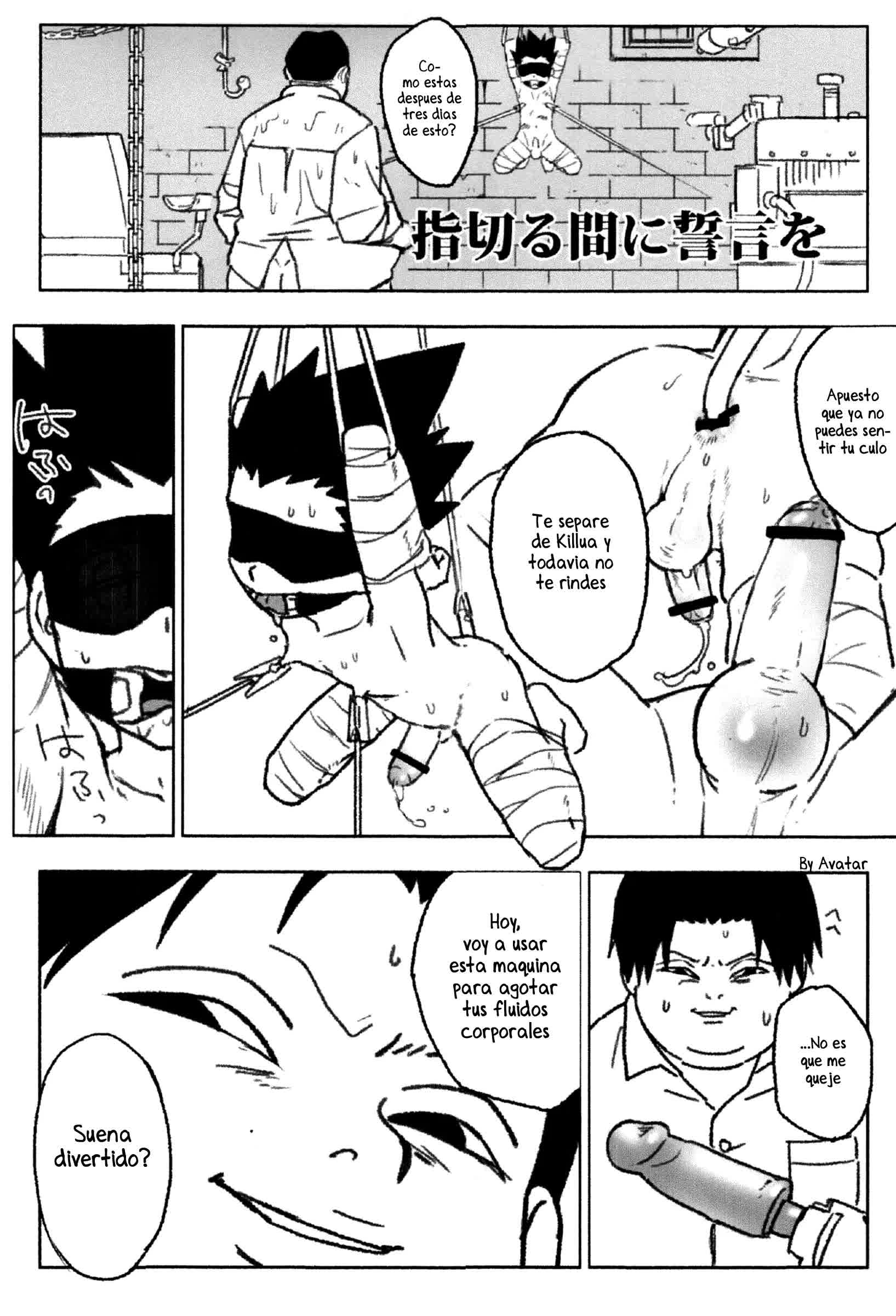 Yubikiru Aida ni Seigon o Comic porno