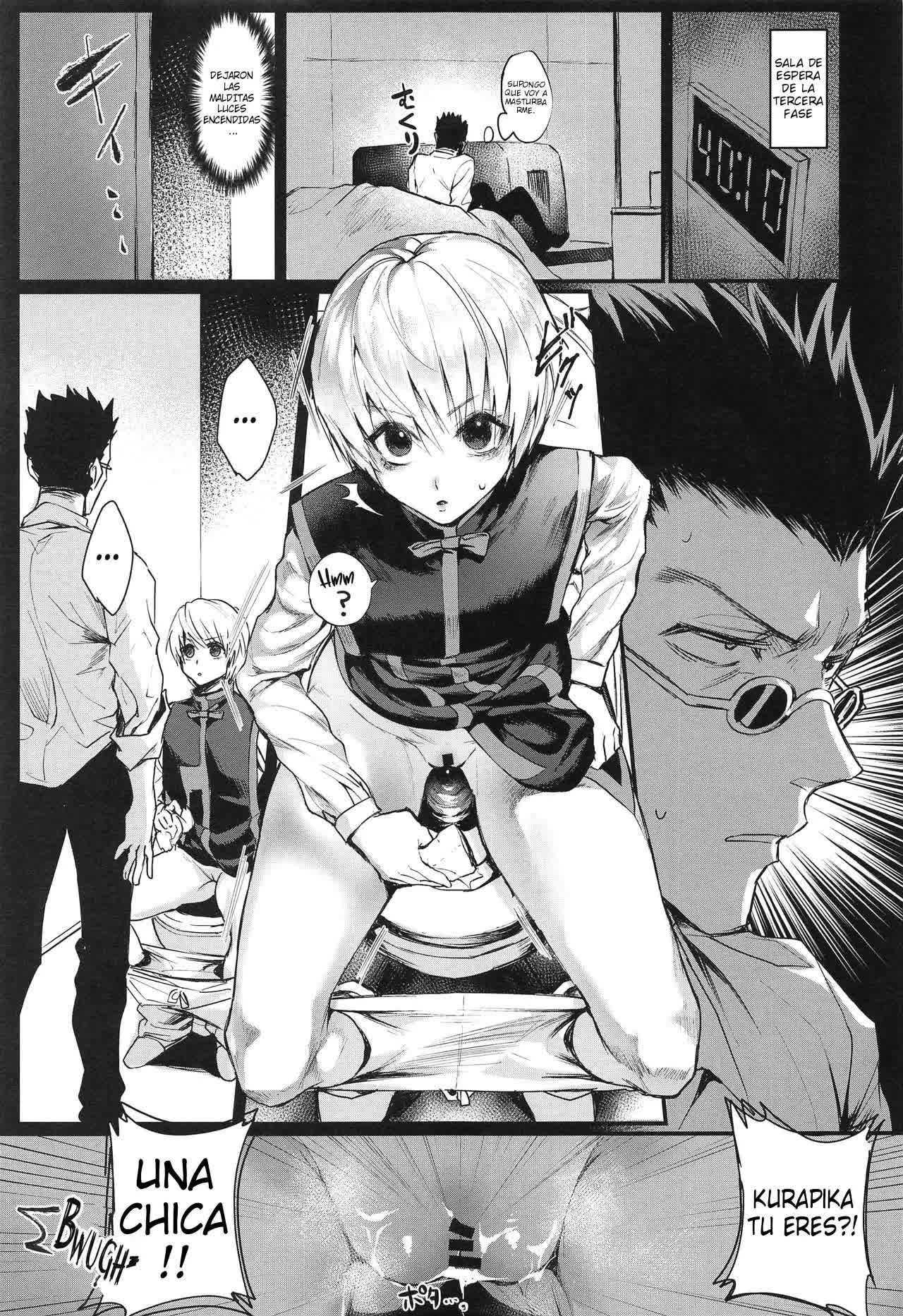 Ore no Douki ga Onna datta Rashii - Apparently, My Buddy Was a Girl Comic porno