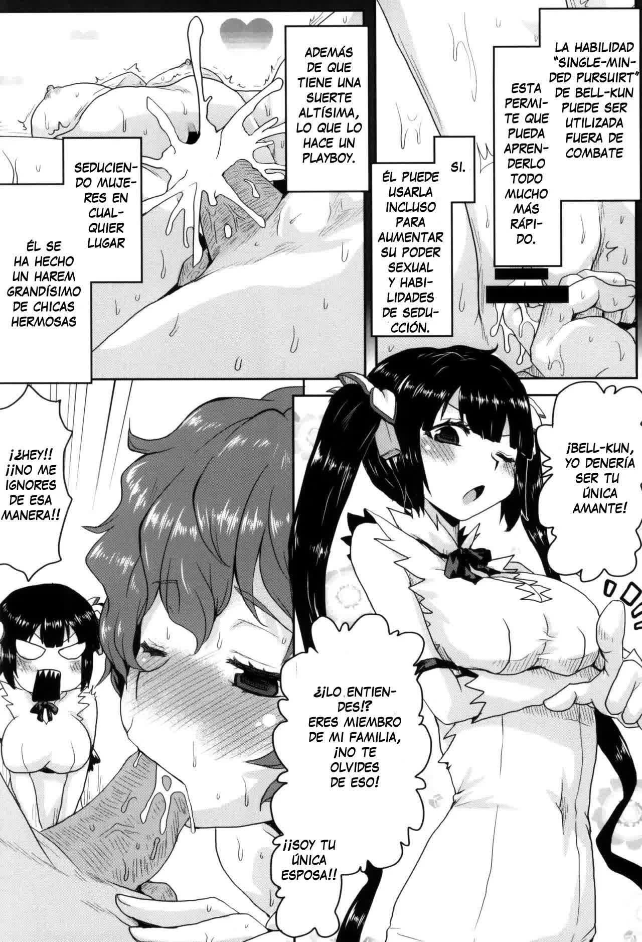 Omodume BOX 31 Comic porno