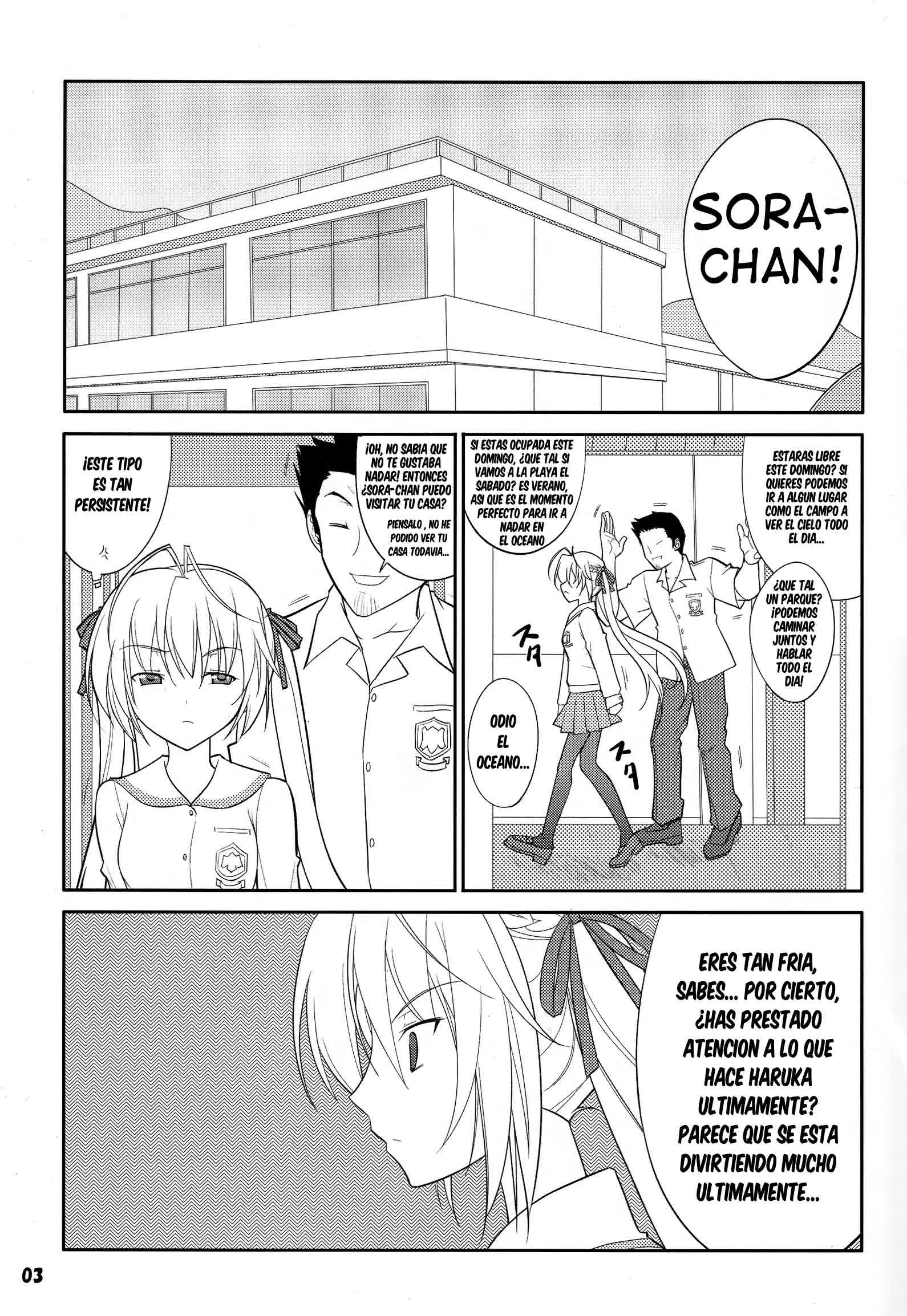 Fureau Kizuguchi Comic porno