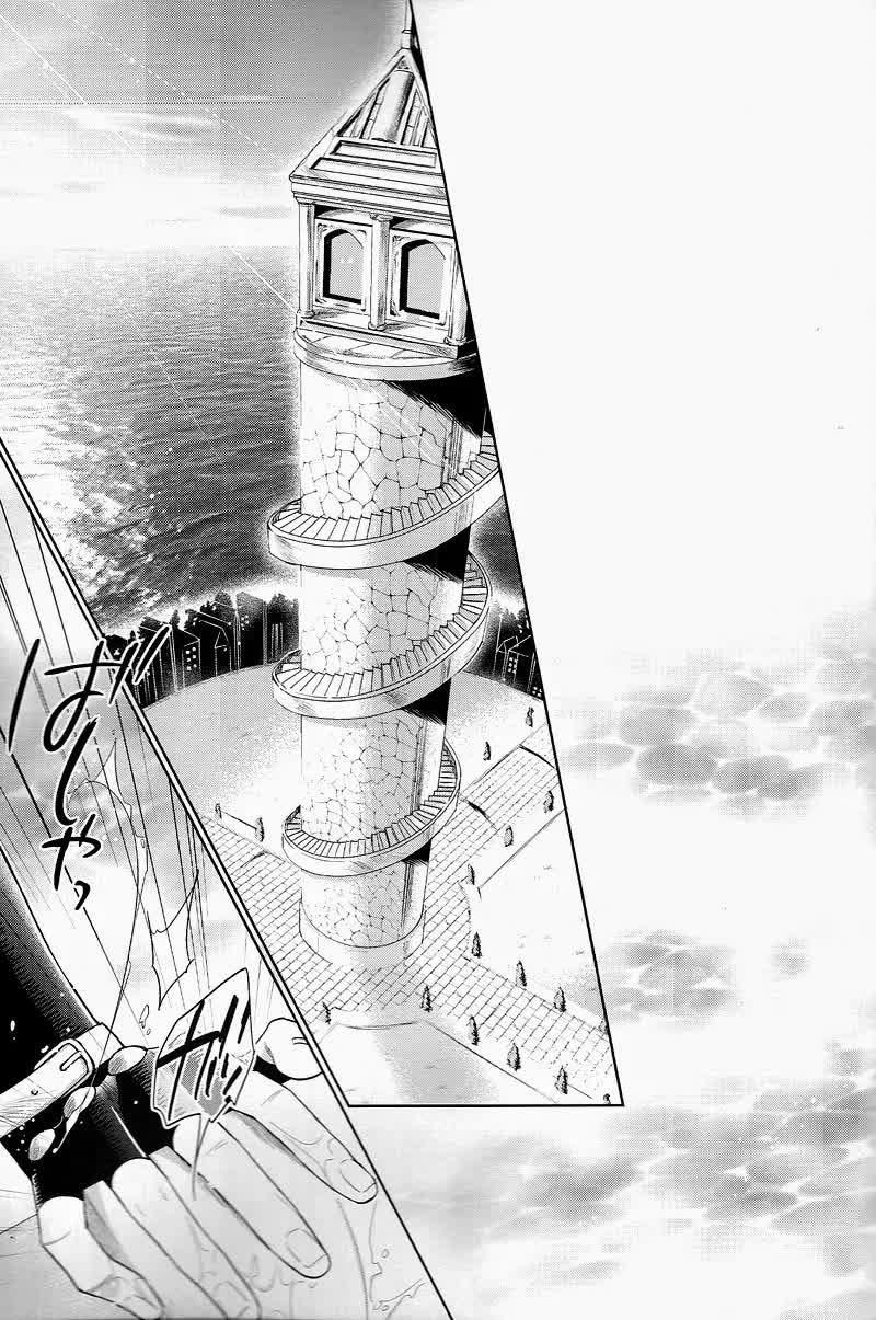 Caesar Anthonio Zeppeli x Joseph Joestar Comic porno