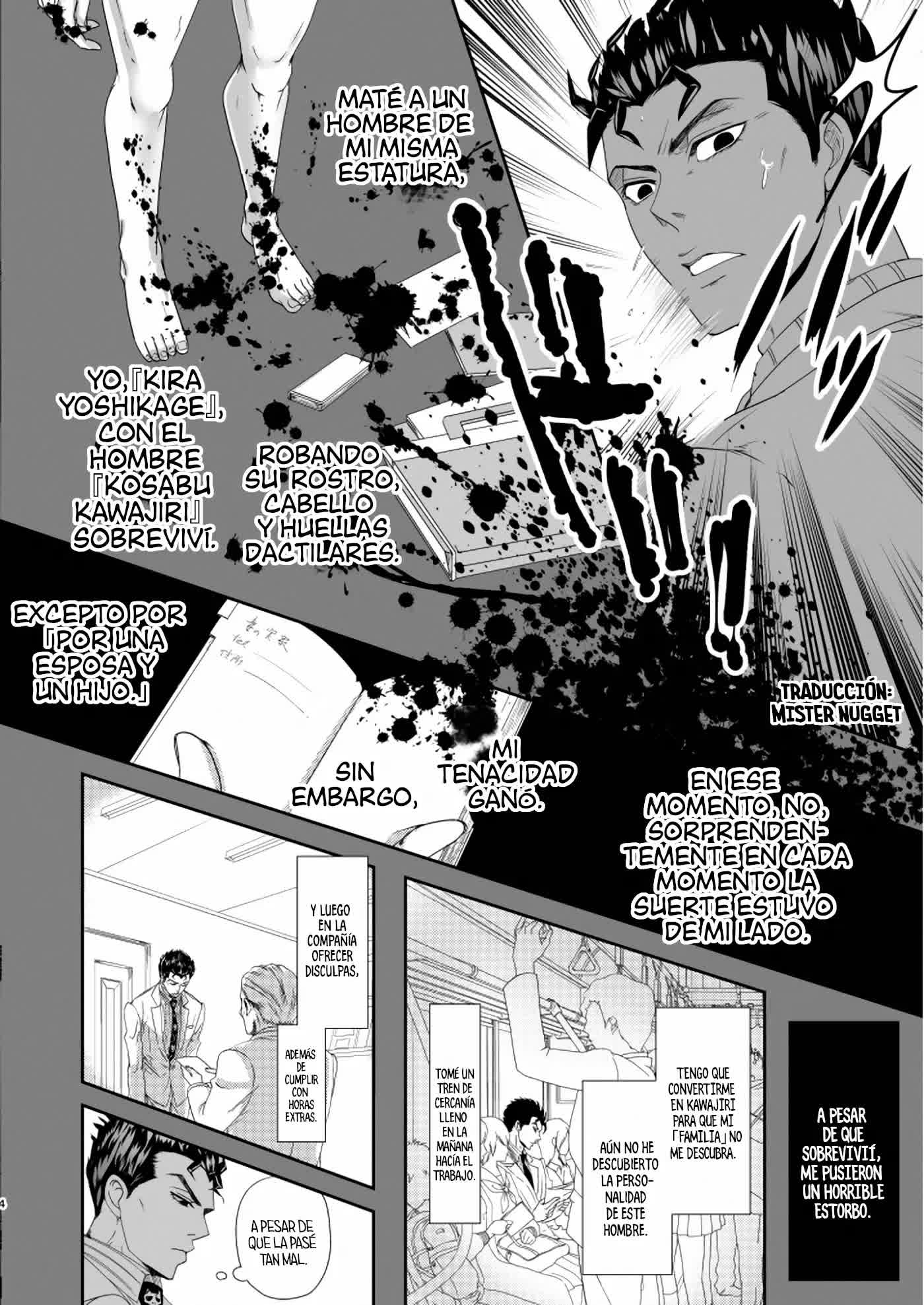 Shokuzai Comic porno