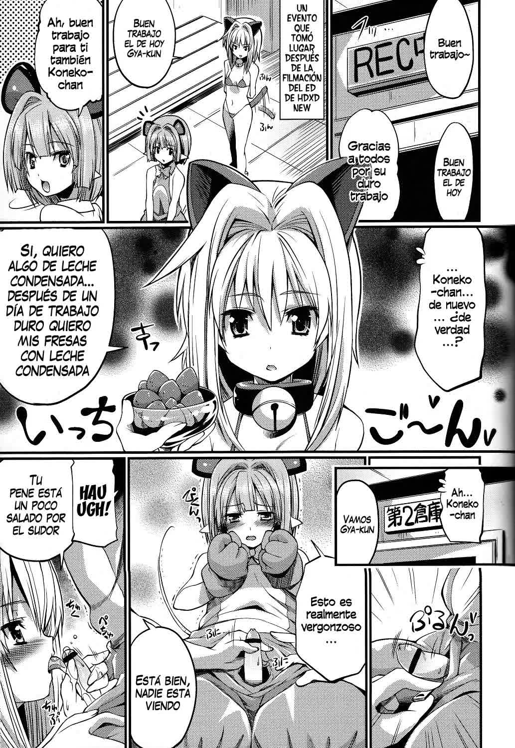 Koneko-tan to, Gasper-kyun Comic porno