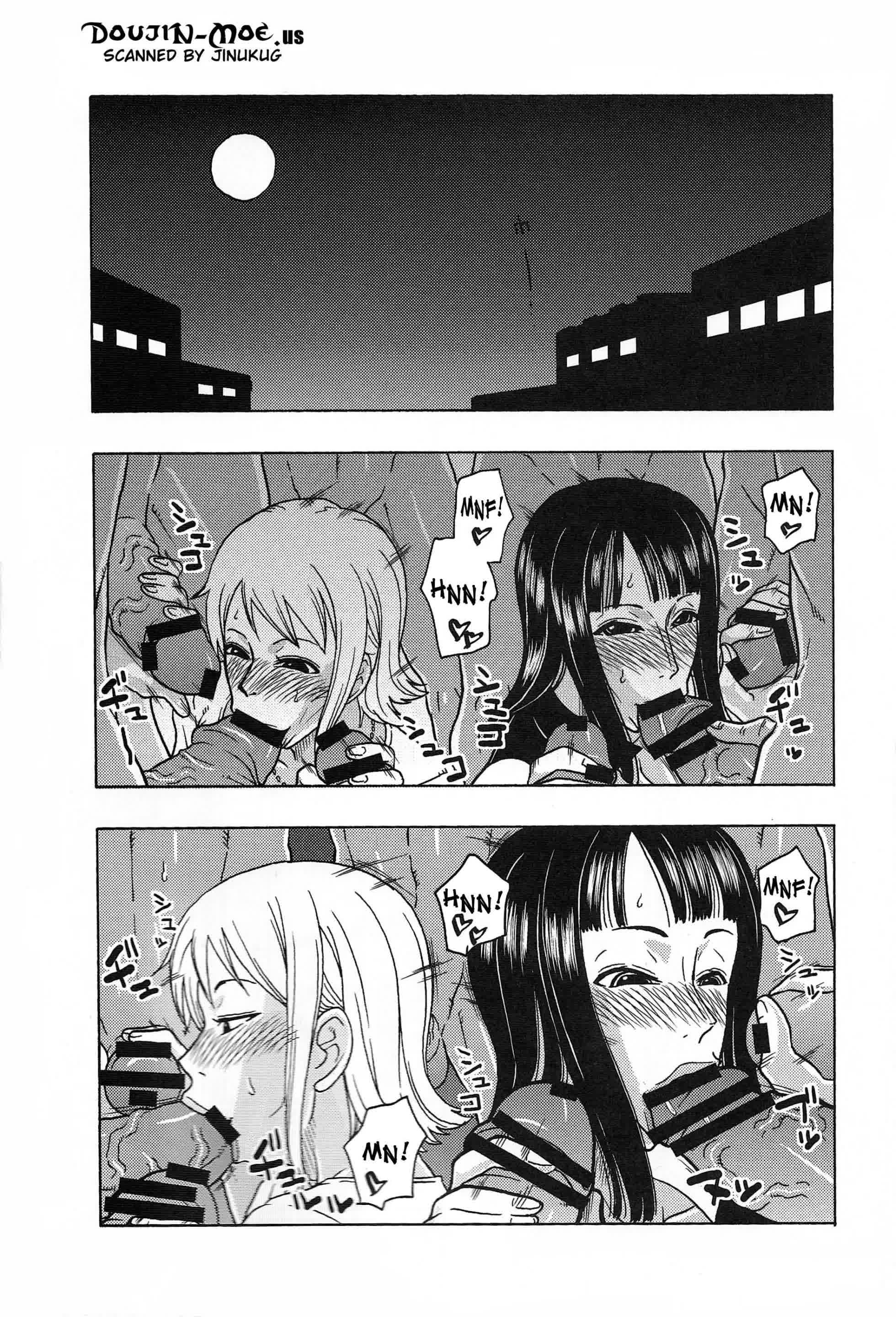 NamiRobi SP Comic porno