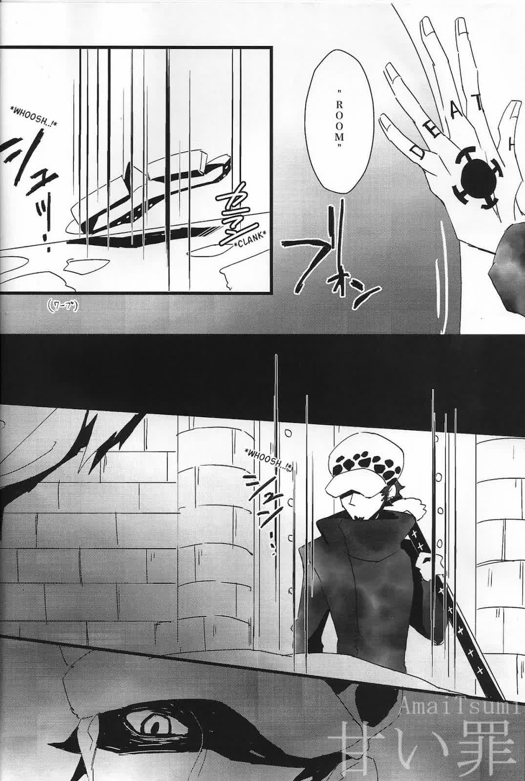 GOSSAMER Comic porno