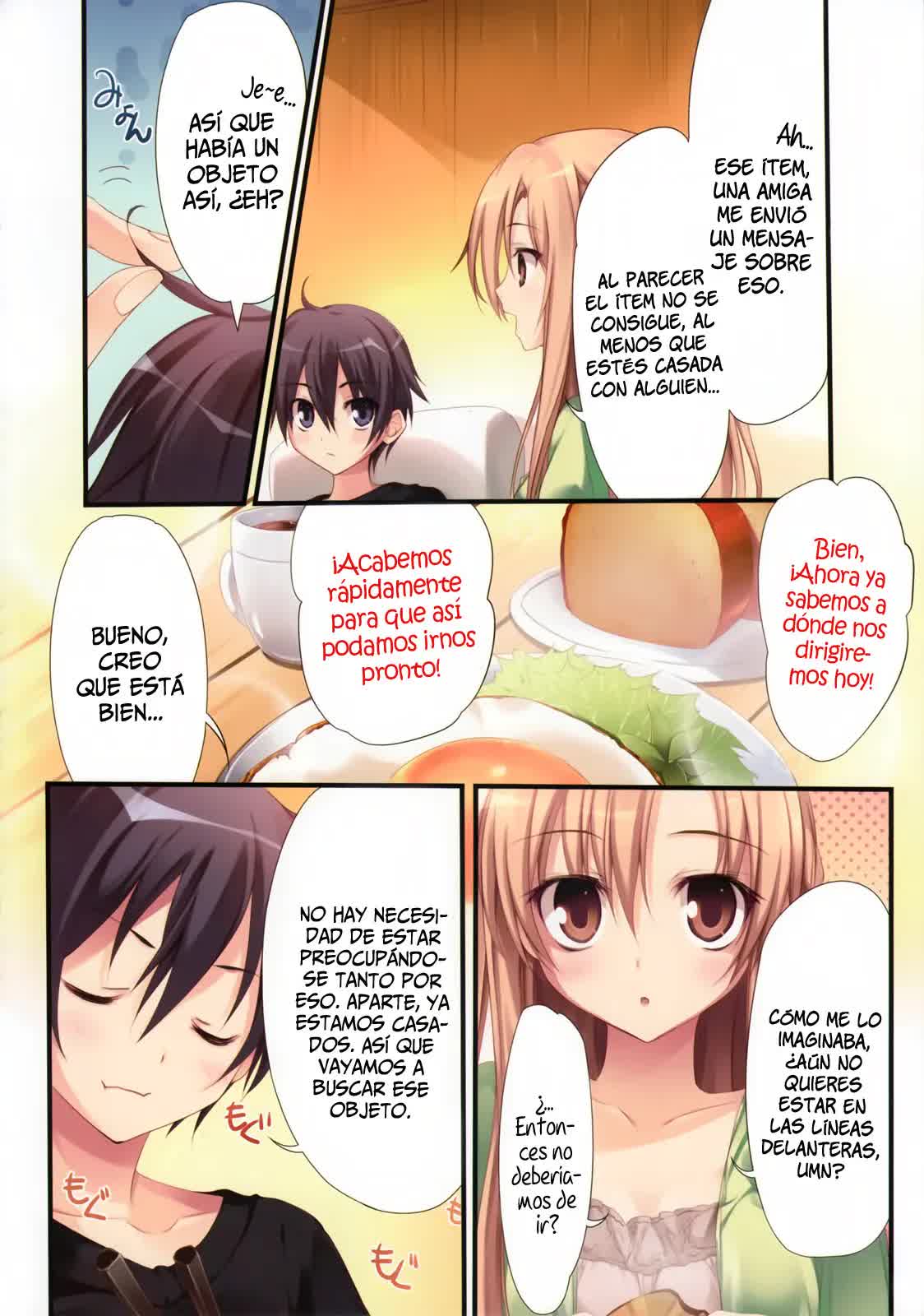 KAROFUL MIX EX8 Comic porno