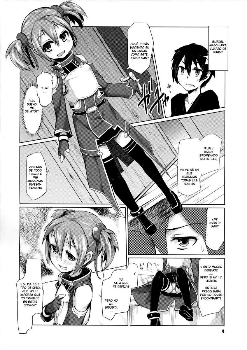 Silica-chan ni Oshiri Ijirareru Hon - Silica-chan jugando con tu culo Comic porno