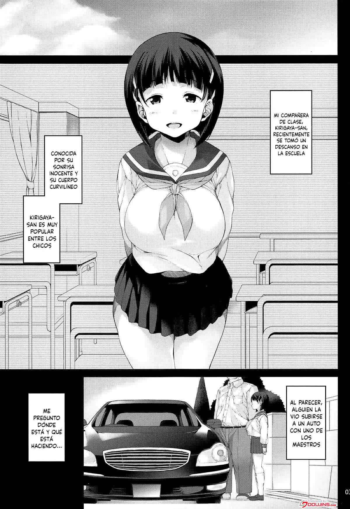 Suguha-chan Seiiku Shidou -  La Orientación Sexual De Suguha-Chan Comic porno