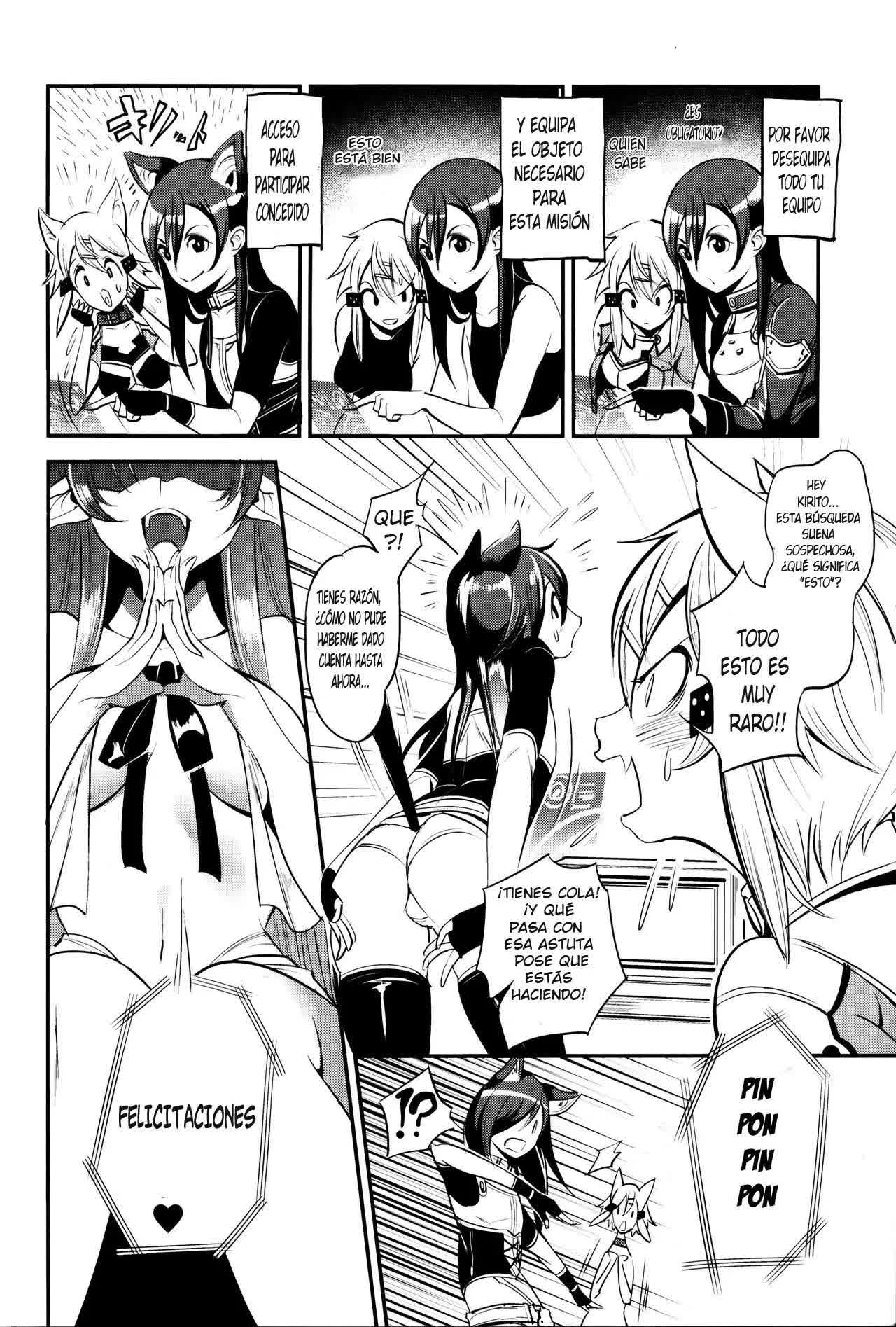 MONSTER HOUSE QUEST -H na Chuumon no Ooi Mise- Comic porno