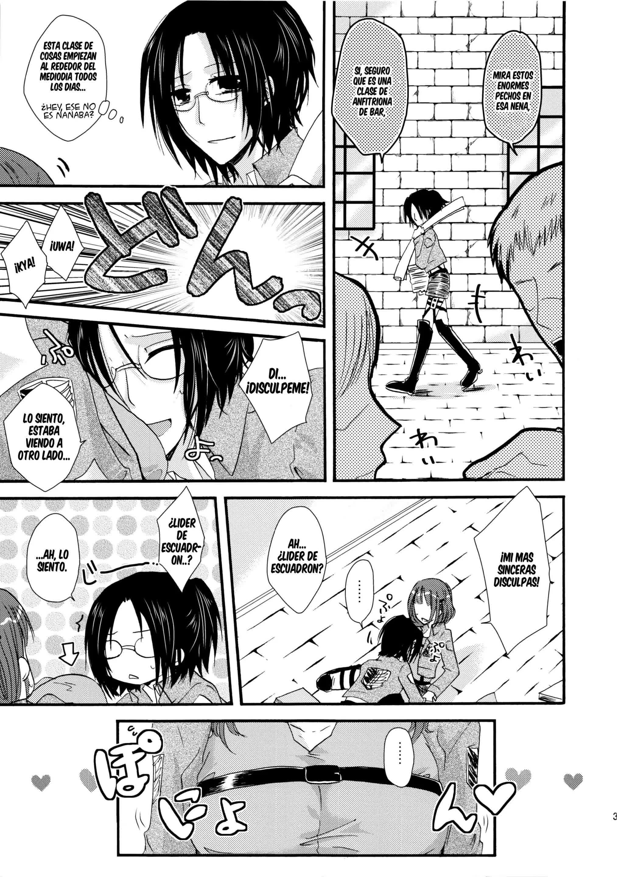 Romantic Mauve Comic porno