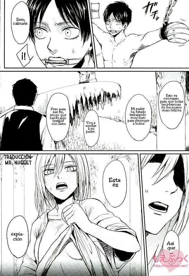 Reizoku wa Kami ni Arazaru Comic porno