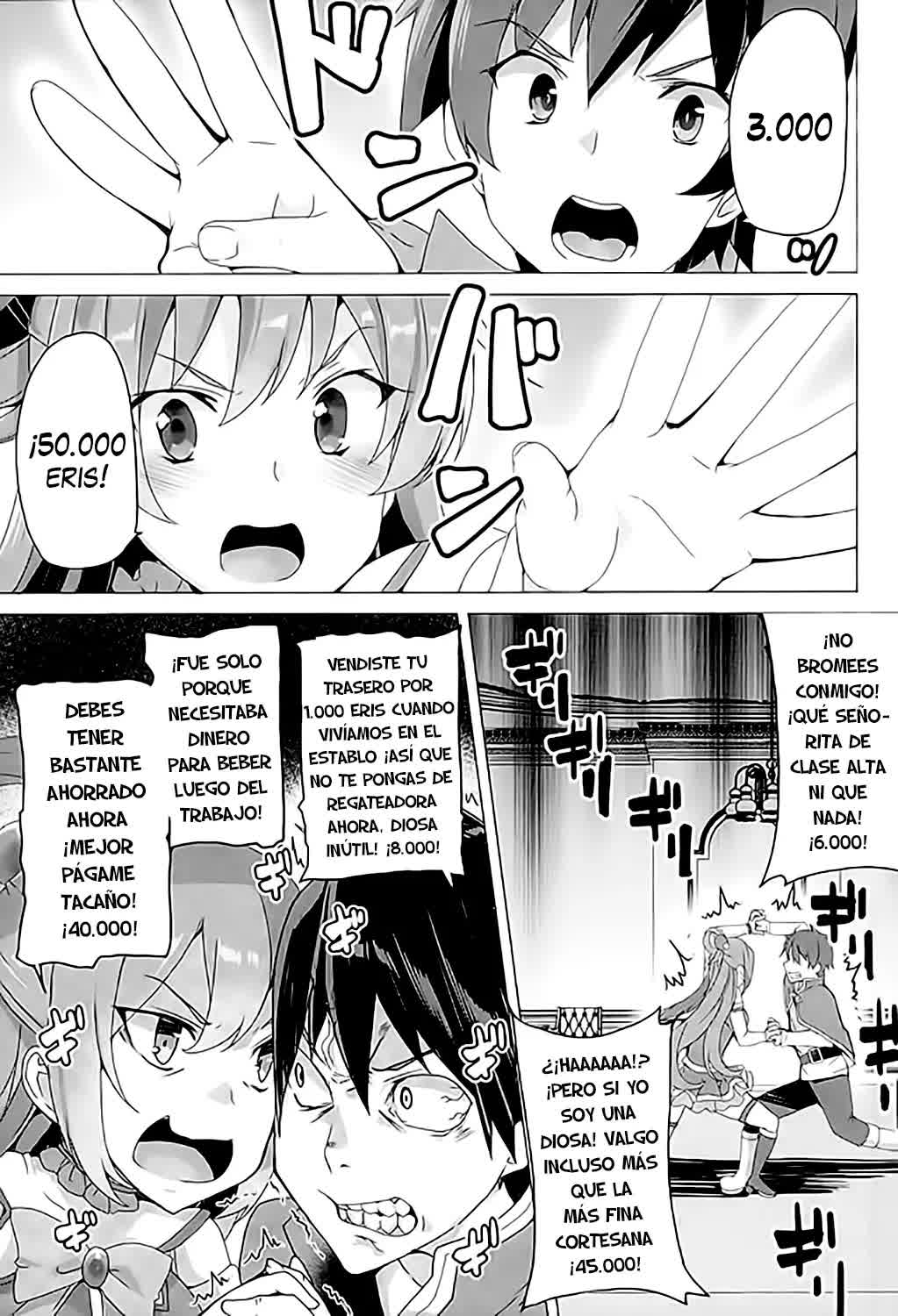 Mechashico! Comic porno