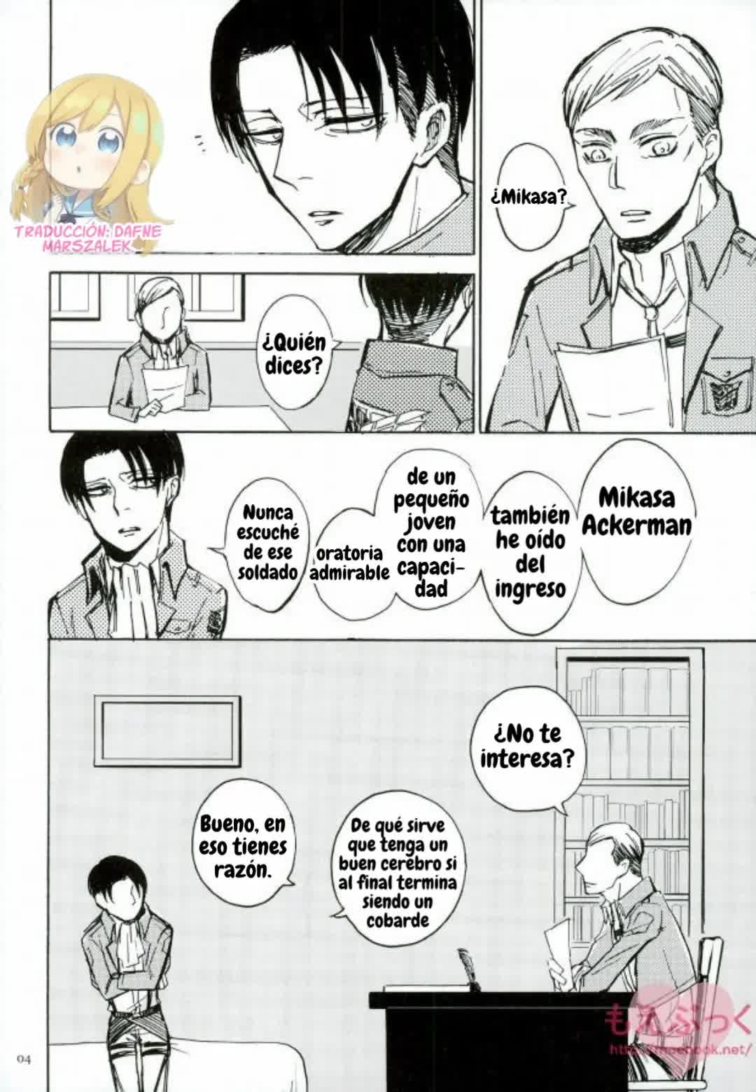 Hamiau Senaka Futatsu no Sekai Comic porno