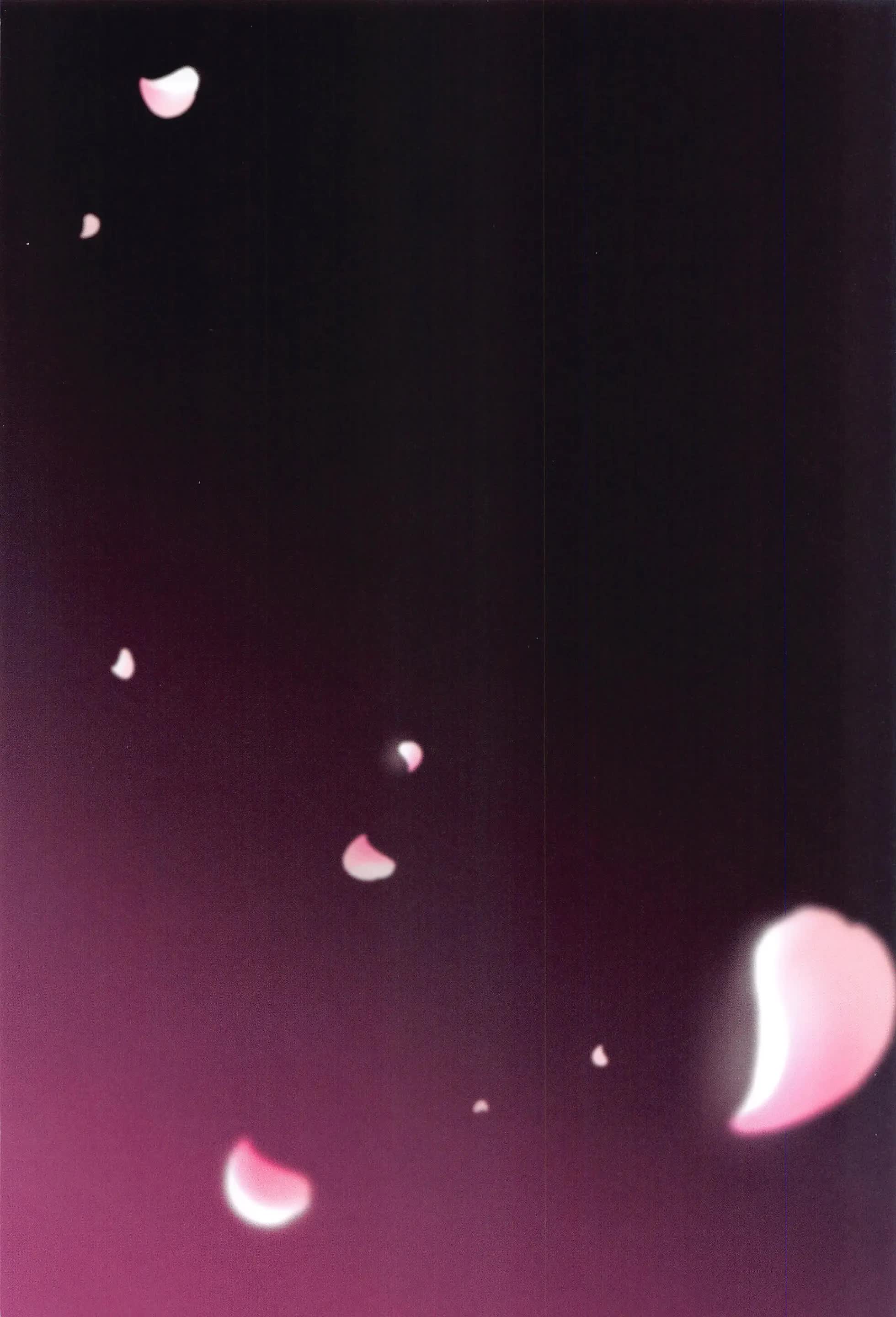 Koi Sasou Comic porno