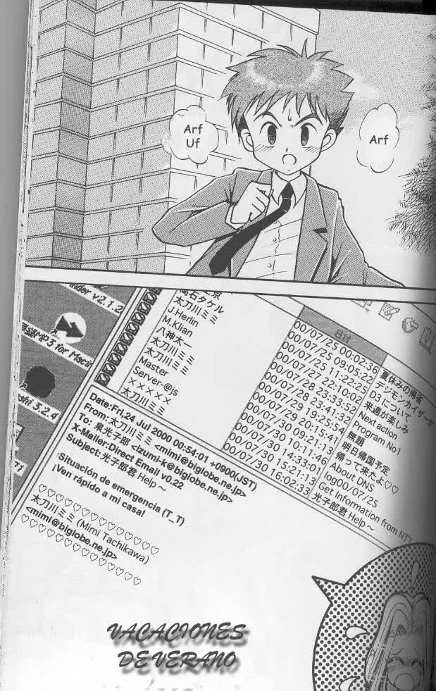 Sora Mimi Hour 2 - La Hora de Mimi y Sora Comic porno