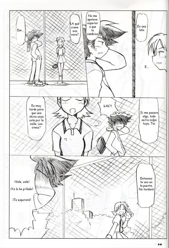 Amory Coraje Comic porno