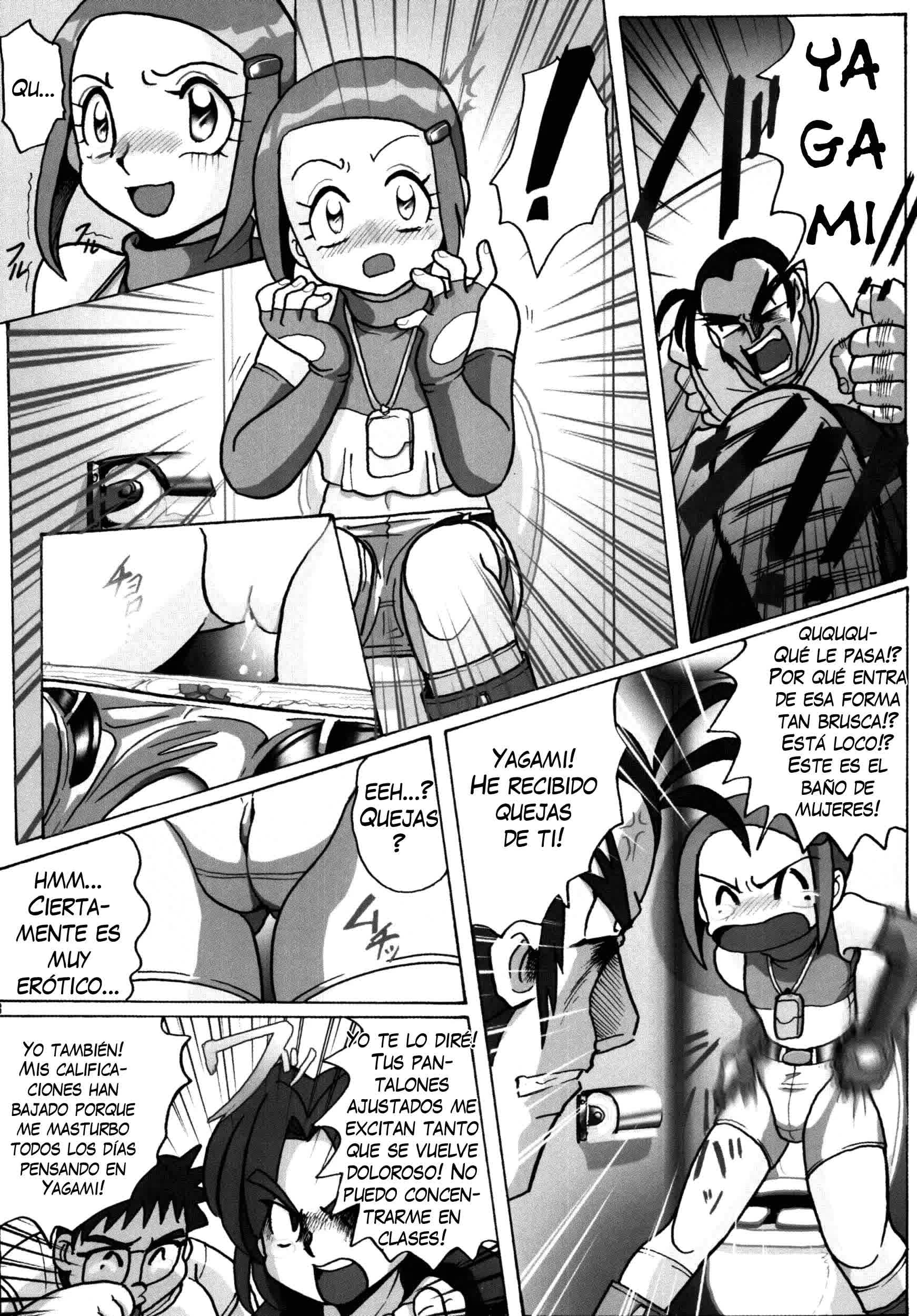 Hikari Zettai no Kiki Comic porno