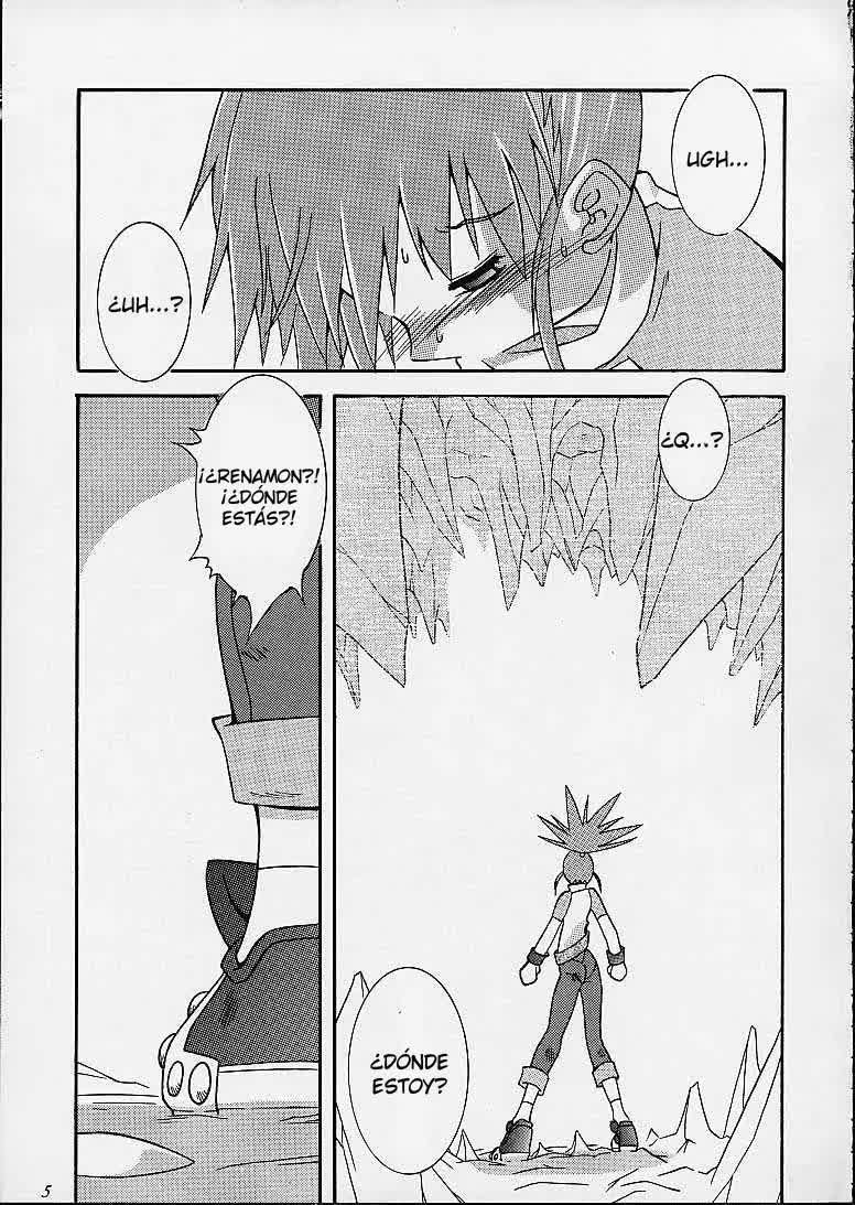 Matrix Evolution! Comic porno