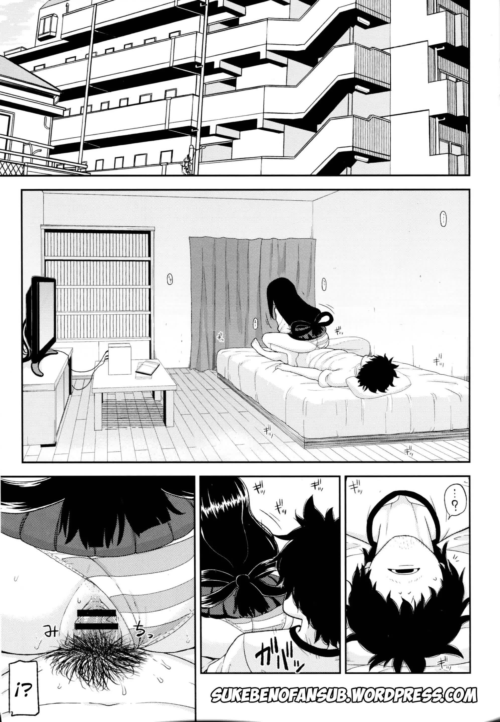 Tsuyu Biyori Comic porno