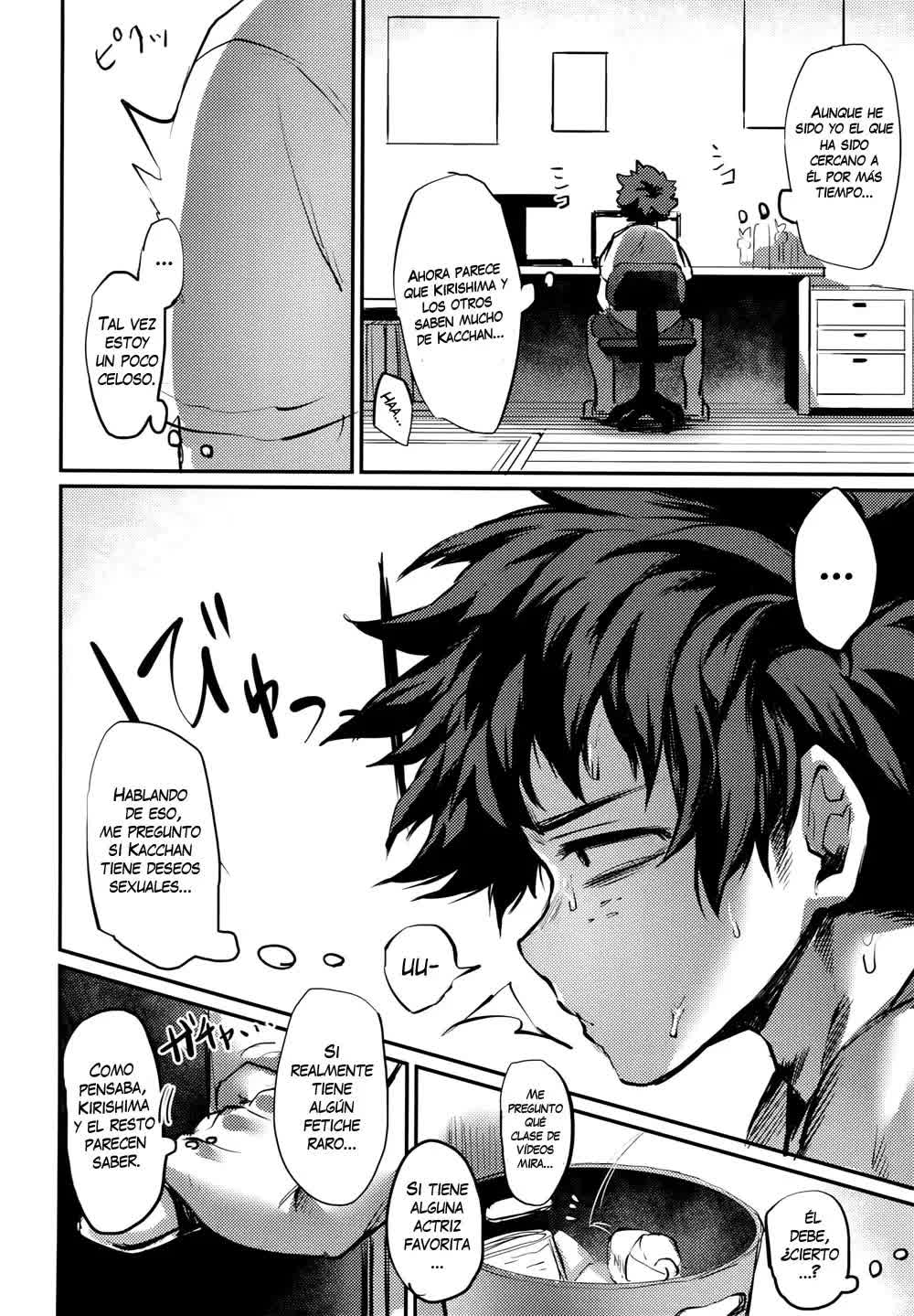 Nitamono Doushi - Two of a Kind Comic porno